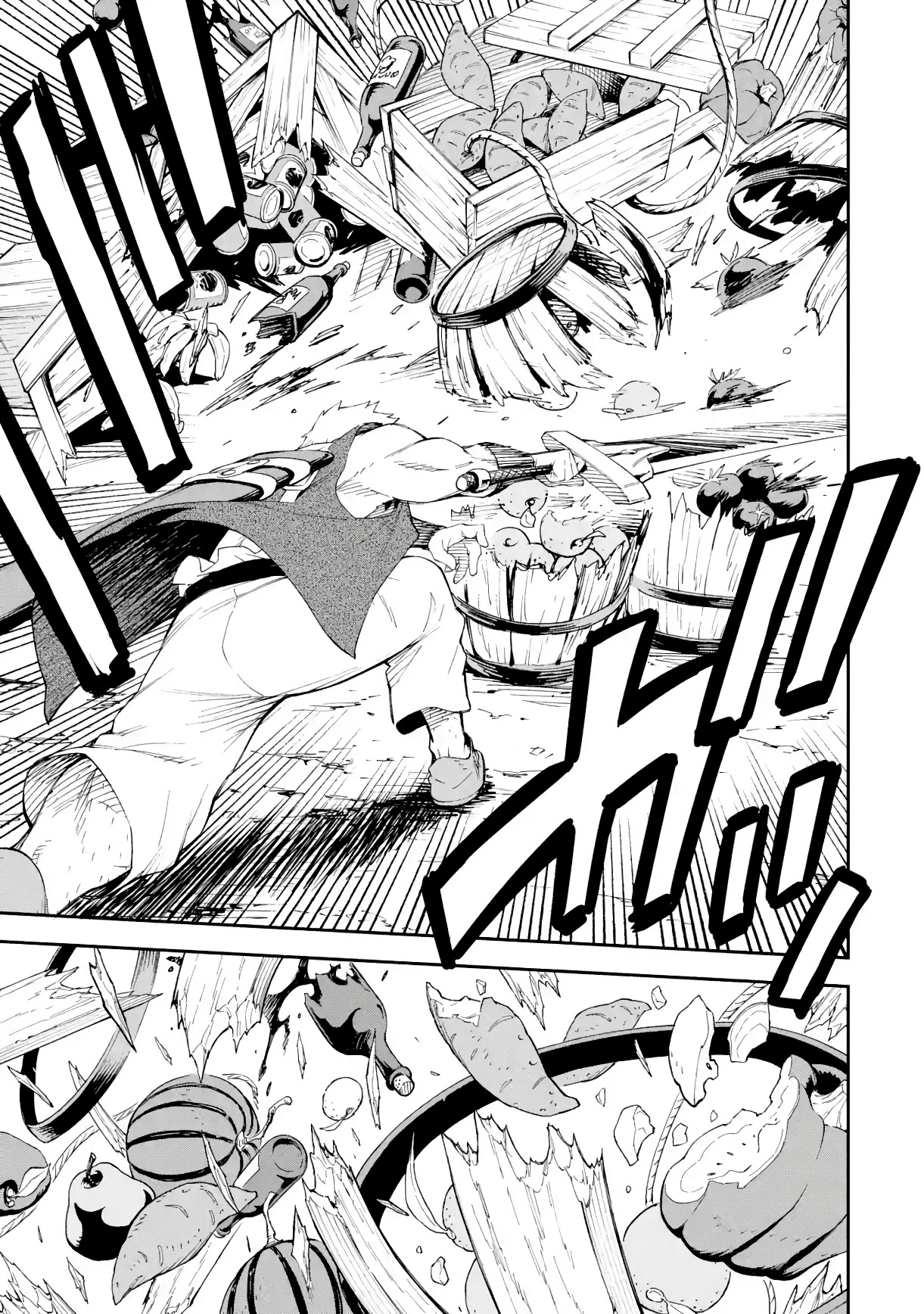 Isekai Kenja no Tensei Musou ~Geemu no Chishiki de Isekai Saikyou~ Chapter 17 page 19 - Chapter 17: There was a commotion in town