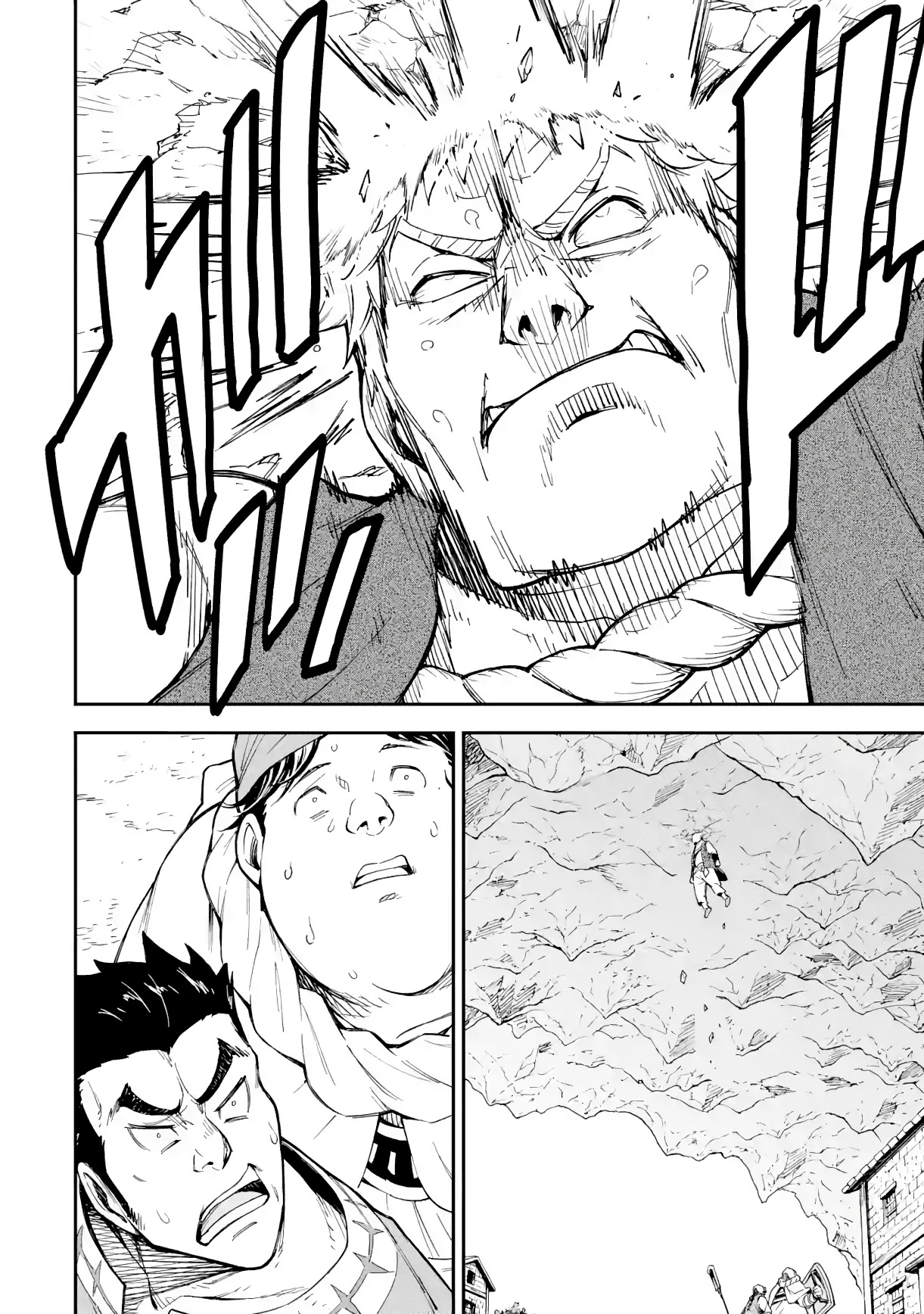 Isekai Kenja no Tensei Musou ~Geemu no Chishiki de Isekai Saikyou~ Chapter 17 page 22 - Chapter 17: There was a commotion in town