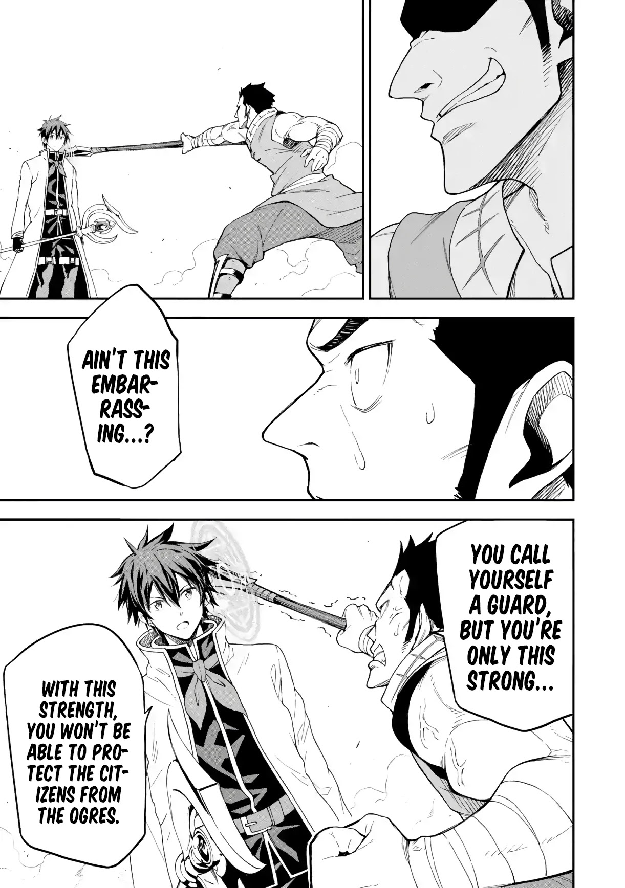 Isekai Kenja no Tensei Musou ~Geemu no Chishiki de Isekai Saikyou~ Chapter 17 page 27 - Chapter 17: There was a commotion in town
