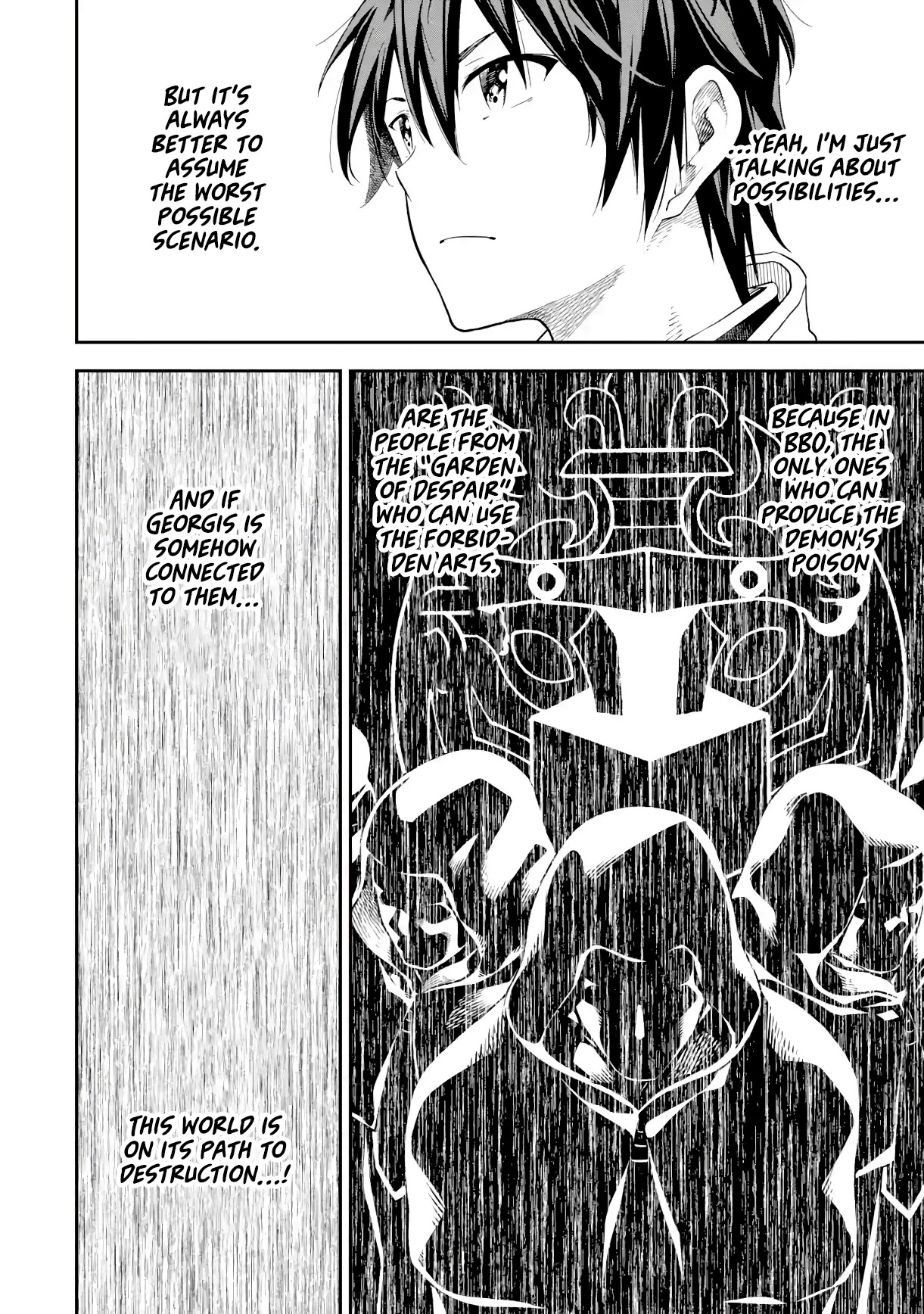 Isekai Kenja no Tensei Musou ~Geemu no Chishiki de Isekai Saikyou~ Chapter 17 page 34 - Chapter 17: There was a commotion in town
