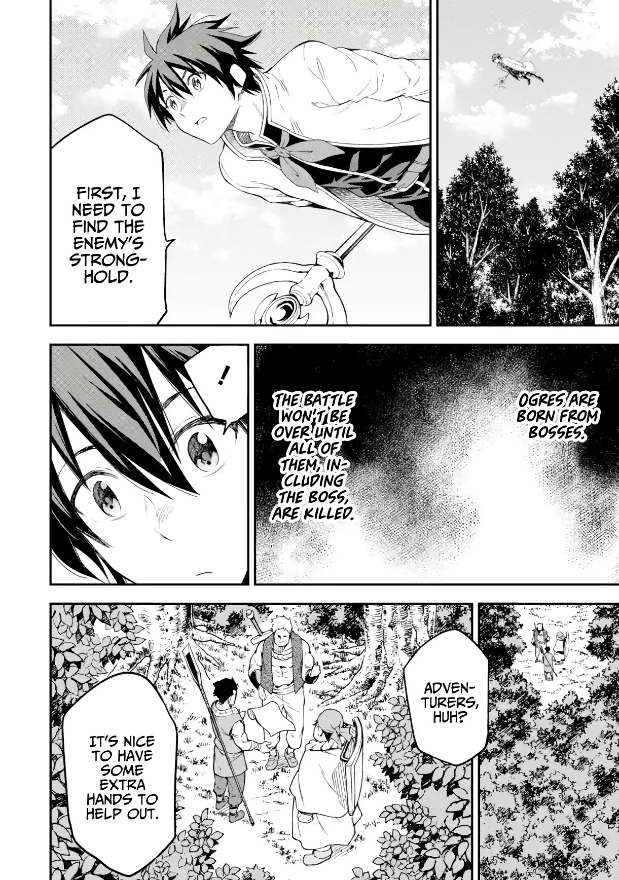 Isekai Kenja no Tensei Musou ~Geemu no Chishiki de Isekai Saikyou~ Chapter 17 page 5 - Chapter 17: There was a commotion in town