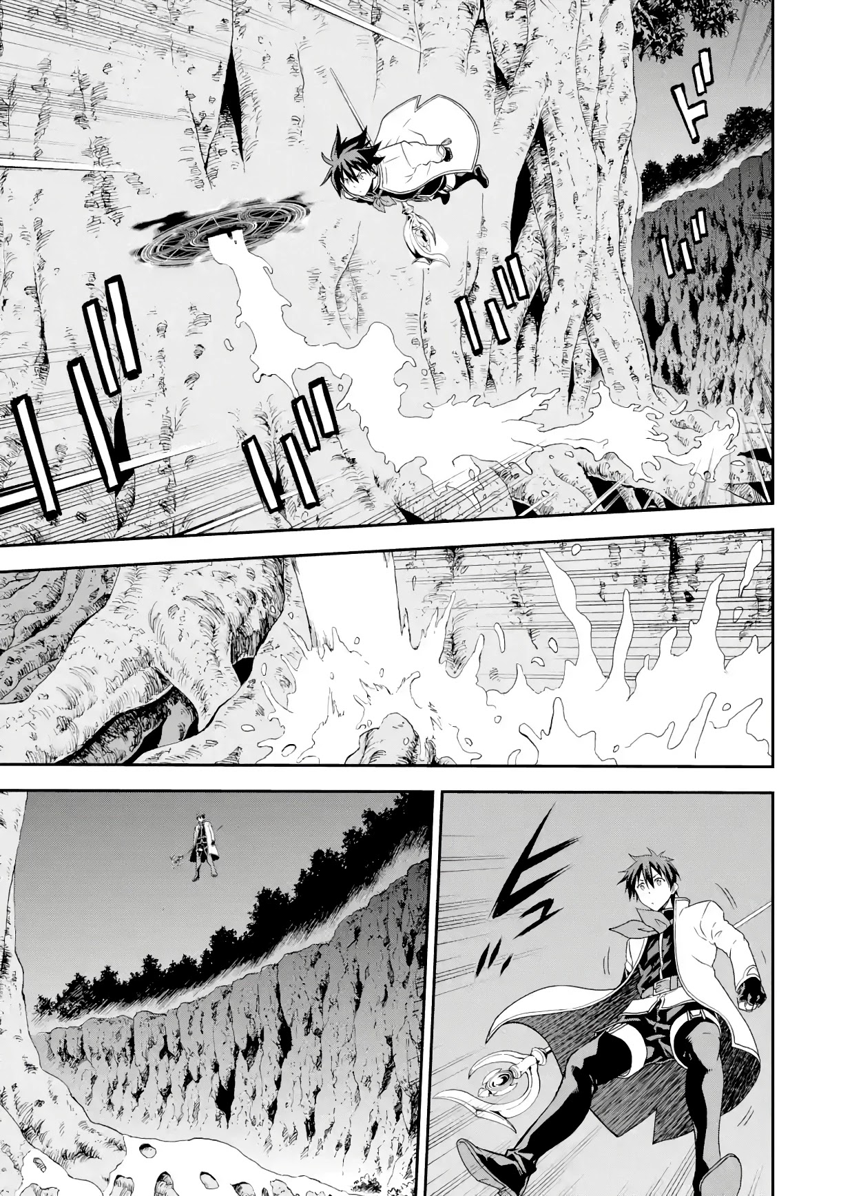 Isekai Kenja no Tensei Musou ~Geemu no Chishiki de Isekai Saikyou~ Chapter 18 page 11 - Chapter 18: I sneaked into the enemy’s base