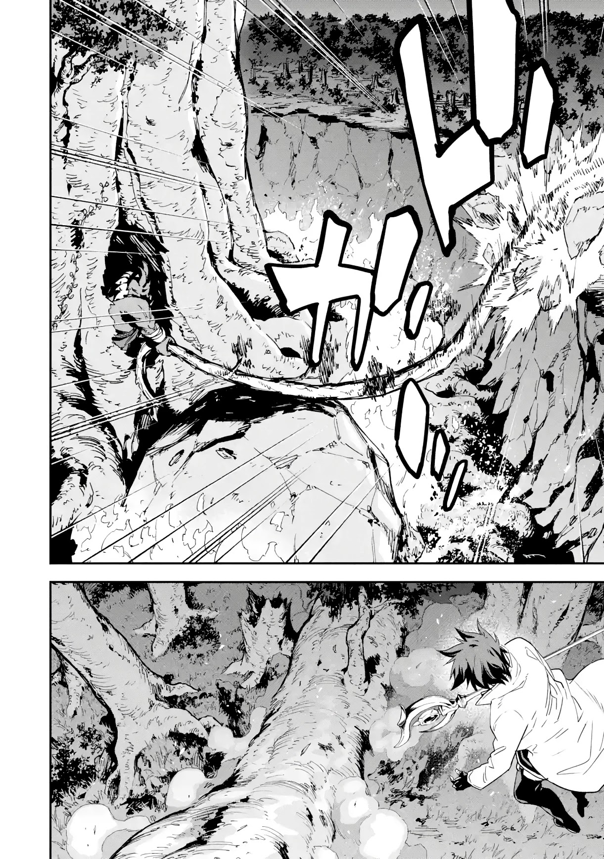 Isekai Kenja no Tensei Musou ~Geemu no Chishiki de Isekai Saikyou~ Chapter 18 page 23 - Chapter 18: I sneaked into the enemy’s base