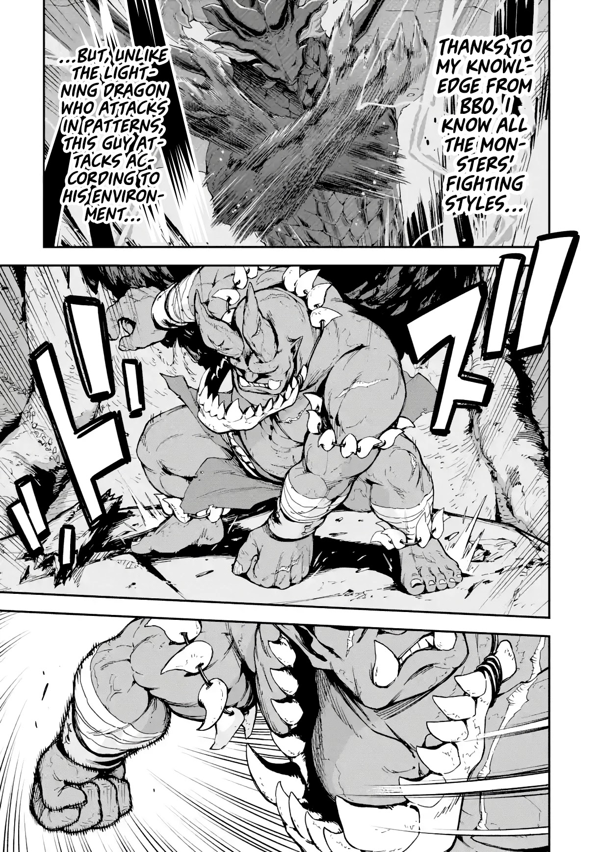 Isekai Kenja no Tensei Musou ~Geemu no Chishiki de Isekai Saikyou~ Chapter 18 page 24 - Chapter 18: I sneaked into the enemy’s base