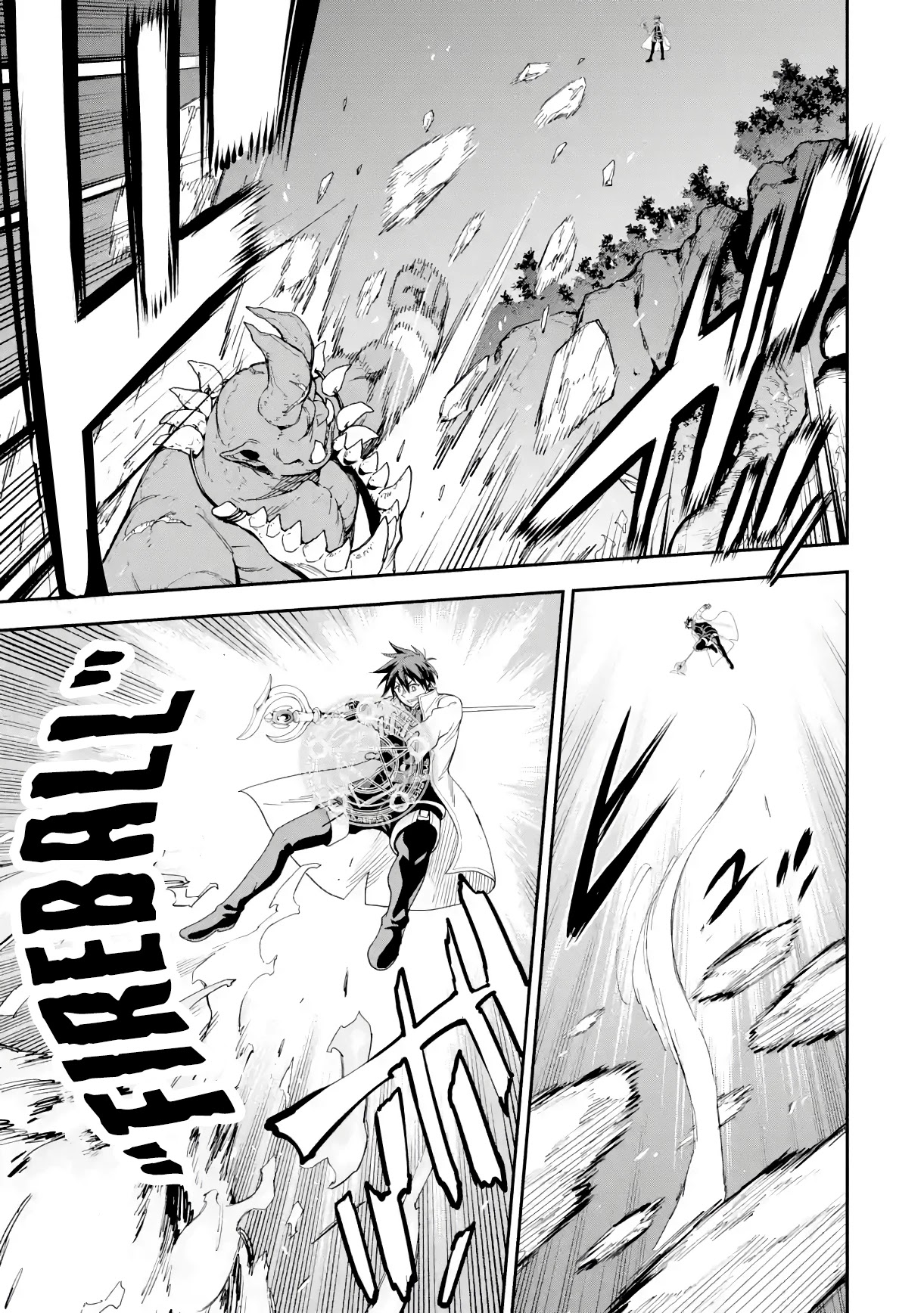 Isekai Kenja no Tensei Musou ~Geemu no Chishiki de Isekai Saikyou~ Chapter 18 page 28 - Chapter 18: I sneaked into the enemy’s base