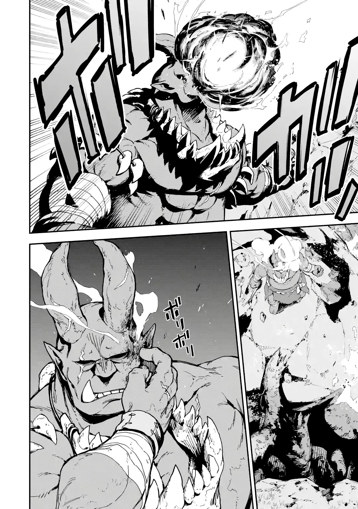 Isekai Kenja no Tensei Musou ~Geemu no Chishiki de Isekai Saikyou~ Chapter 18 page 29 - Chapter 18: I sneaked into the enemy’s base