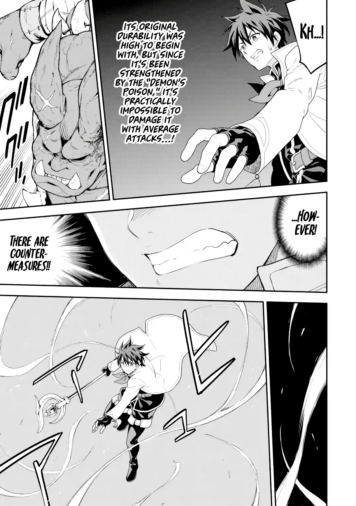 Isekai Kenja no Tensei Musou ~Geemu no Chishiki de Isekai Saikyou~ Chapter 18 page 30 - Chapter 18: I sneaked into the enemy’s base
