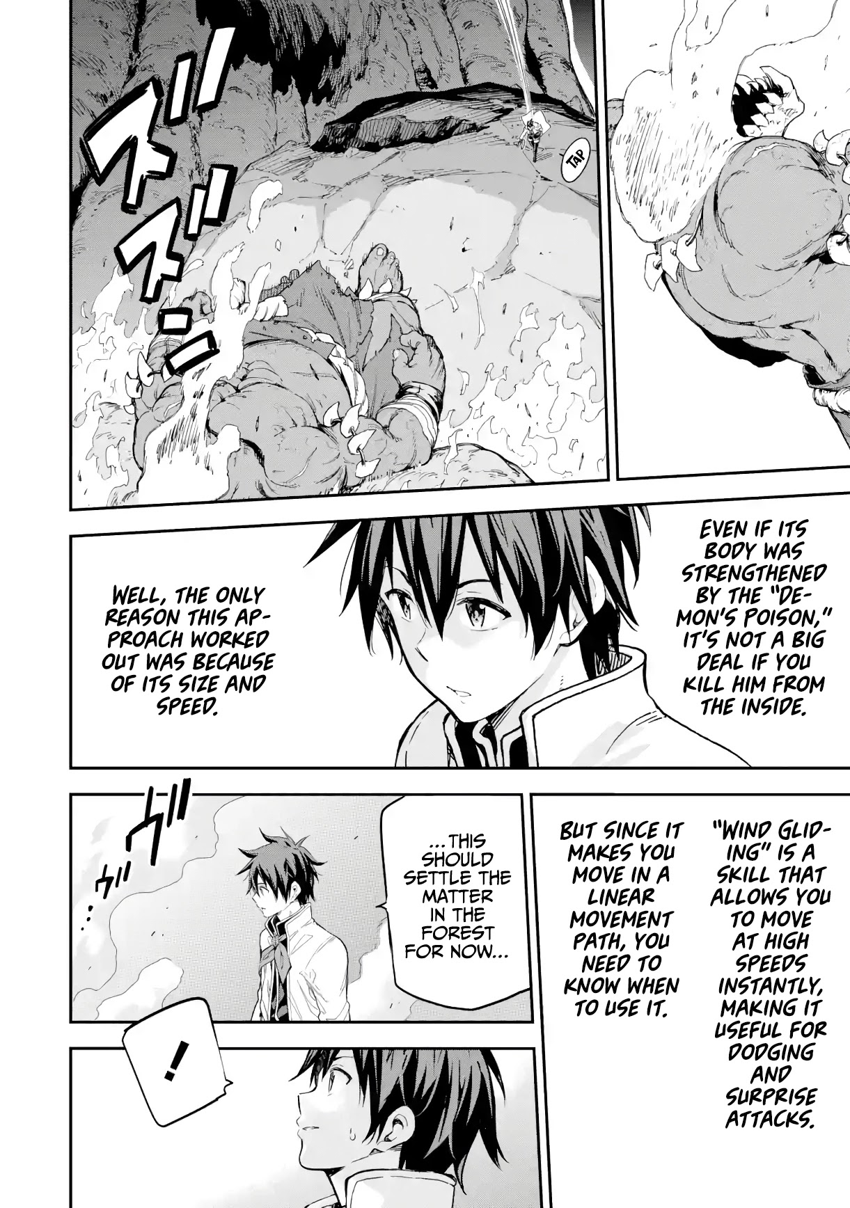 Isekai Kenja no Tensei Musou ~Geemu no Chishiki de Isekai Saikyou~ Chapter 18 page 39 - Chapter 18: I sneaked into the enemy’s base