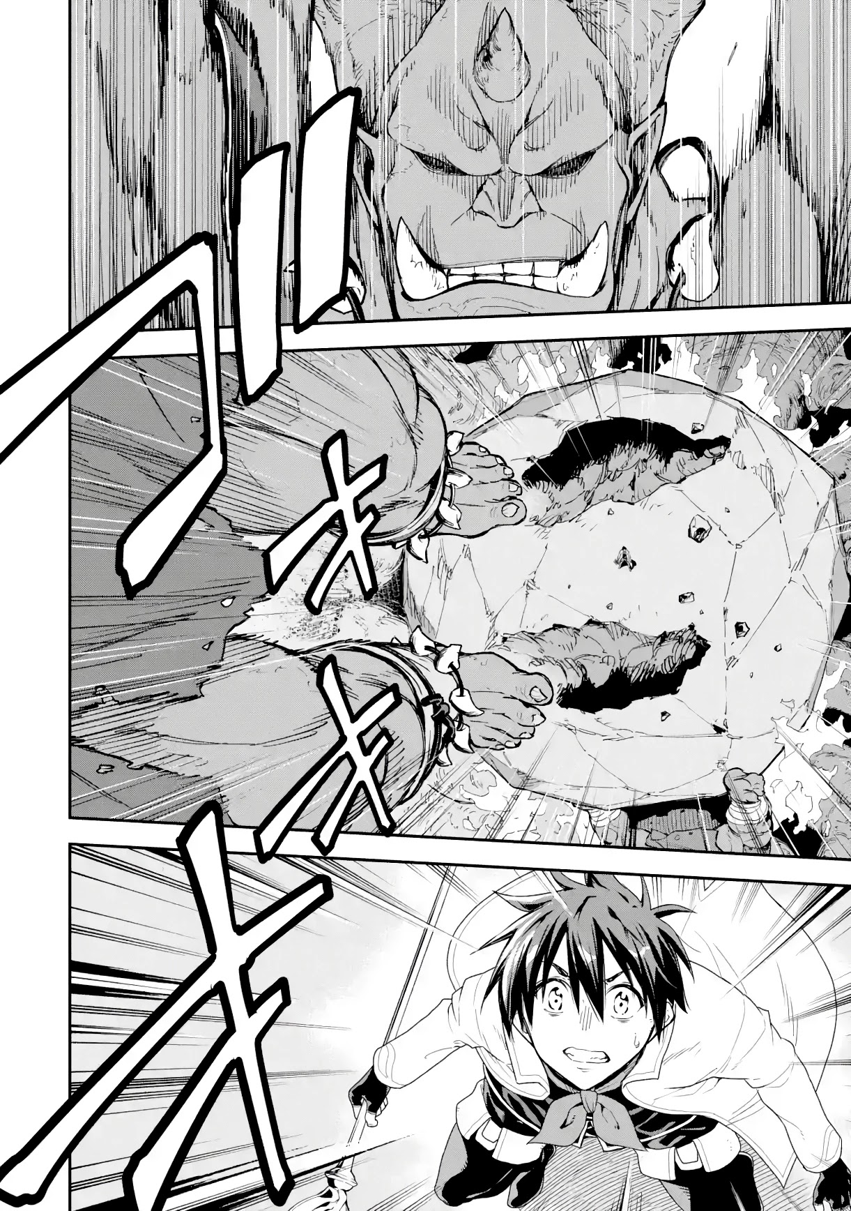 Isekai Kenja no Tensei Musou ~Geemu no Chishiki de Isekai Saikyou~ Chapter 18 page 42 - Chapter 18: I sneaked into the enemy’s base
