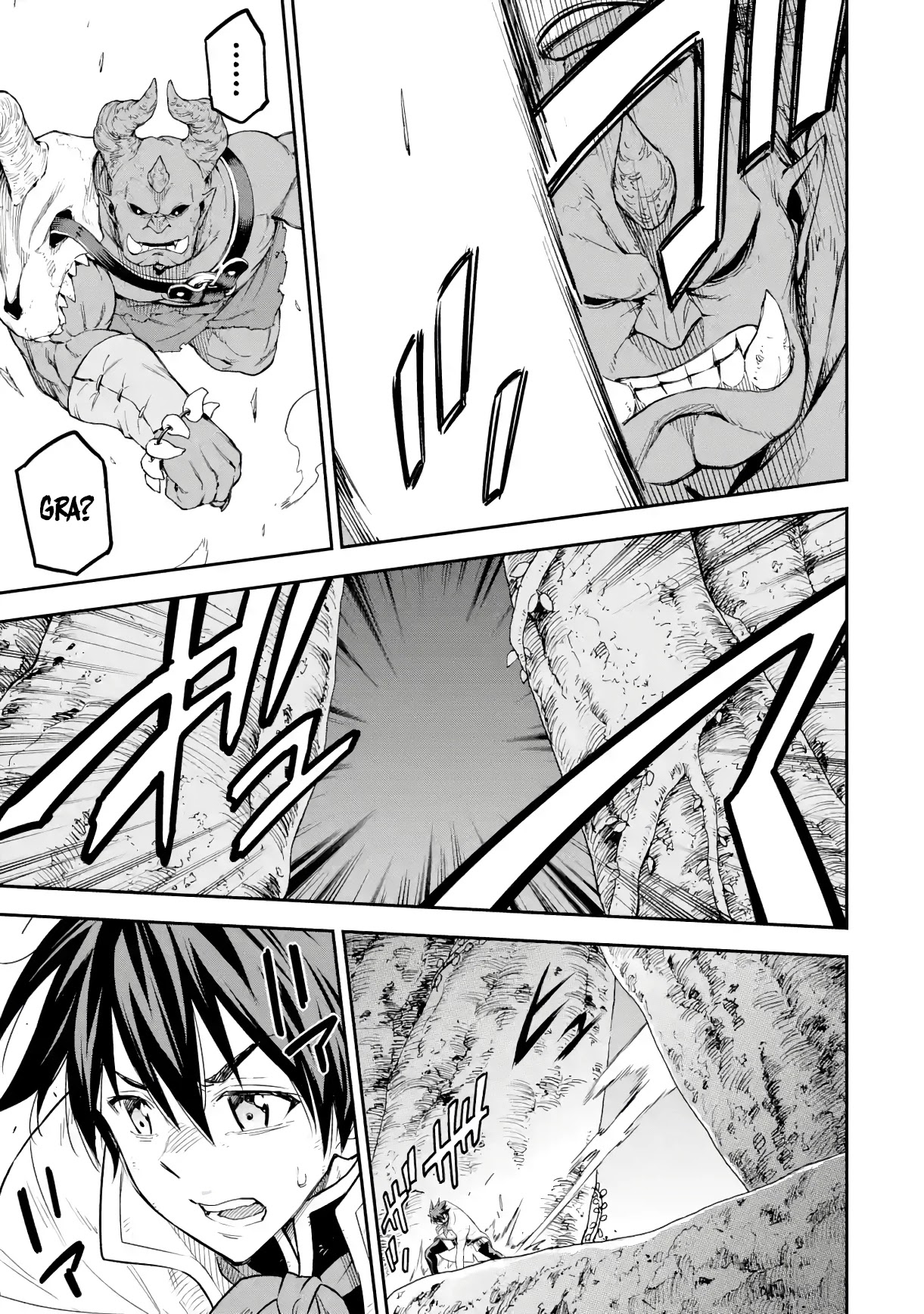 Isekai Kenja no Tensei Musou ~Geemu no Chishiki de Isekai Saikyou~ Chapter 19 page 10 - Chapter 19: A hidden boss appeared + Bonus Short Story