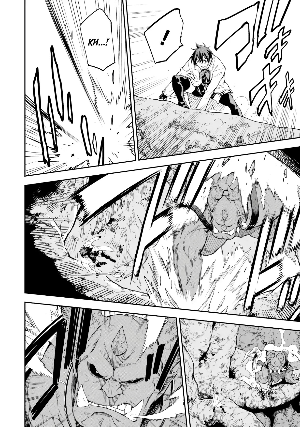 Isekai Kenja no Tensei Musou ~Geemu no Chishiki de Isekai Saikyou~ Chapter 19 page 11 - Chapter 19: A hidden boss appeared + Bonus Short Story