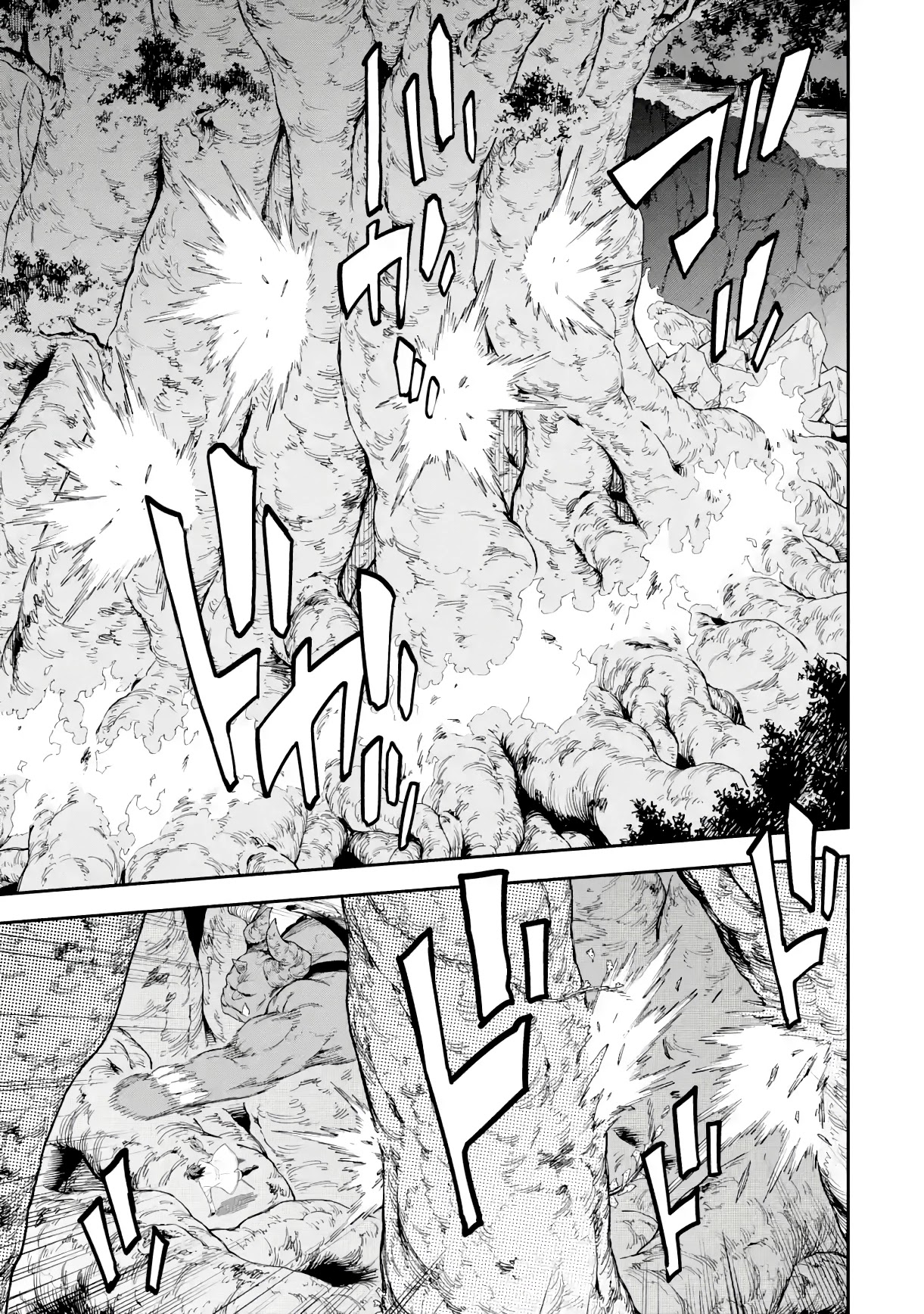 Isekai Kenja no Tensei Musou ~Geemu no Chishiki de Isekai Saikyou~ Chapter 19 page 12 - Chapter 19: A hidden boss appeared + Bonus Short Story