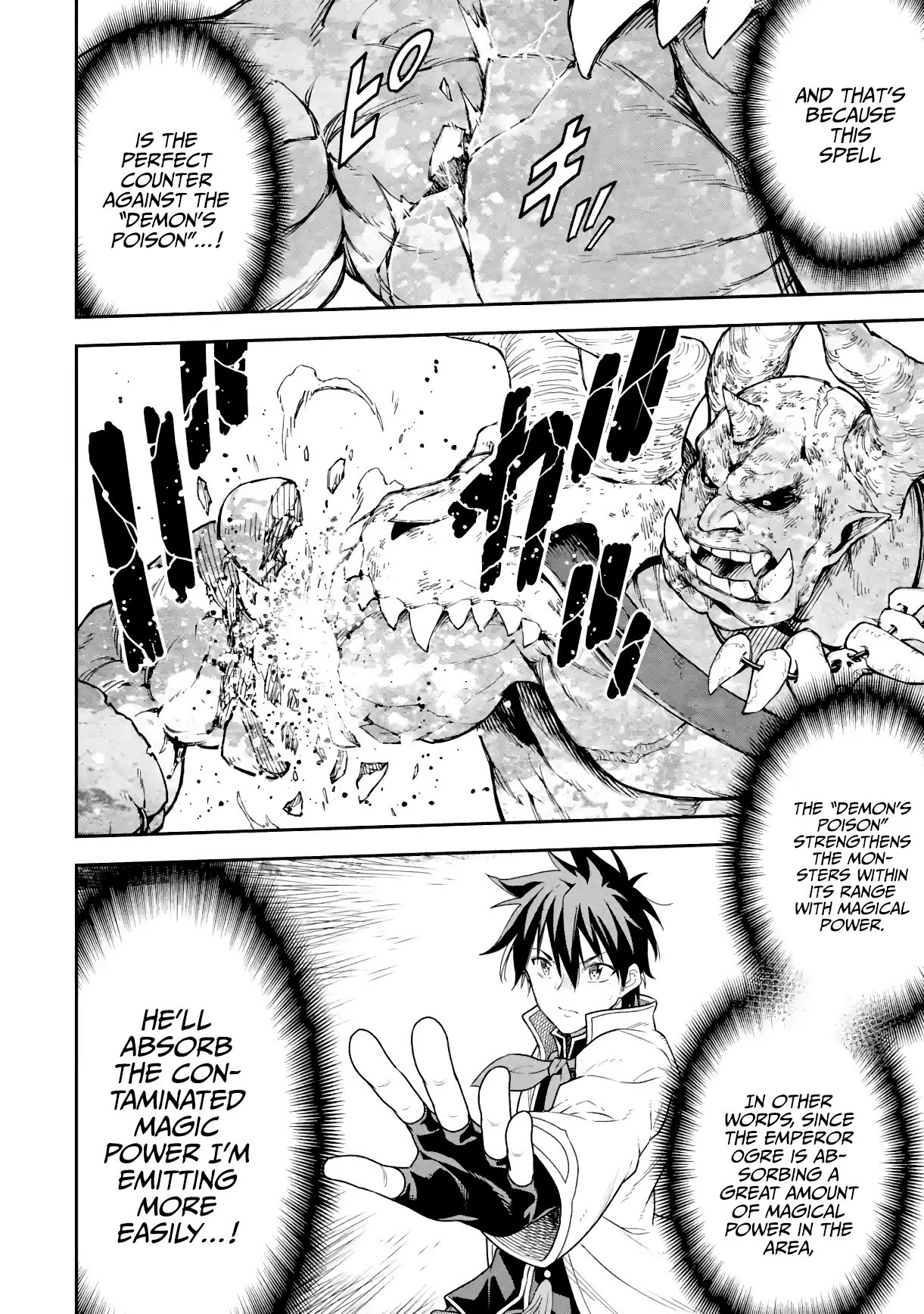 Isekai Kenja no Tensei Musou ~Geemu no Chishiki de Isekai Saikyou~ Chapter 19 page 25 - Chapter 19: A hidden boss appeared + Bonus Short Story