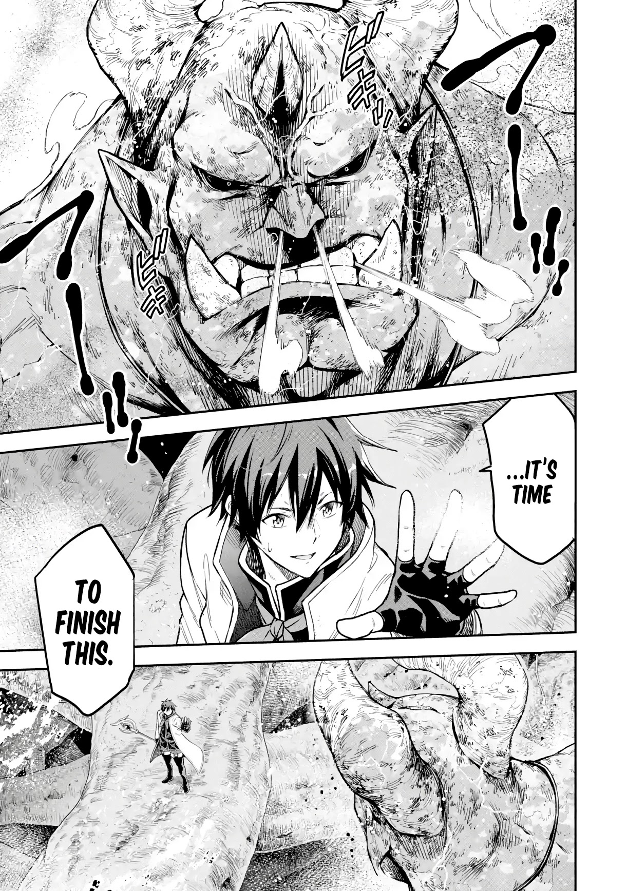 Isekai Kenja no Tensei Musou ~Geemu no Chishiki de Isekai Saikyou~ Chapter 19 page 28 - Chapter 19: A hidden boss appeared + Bonus Short Story