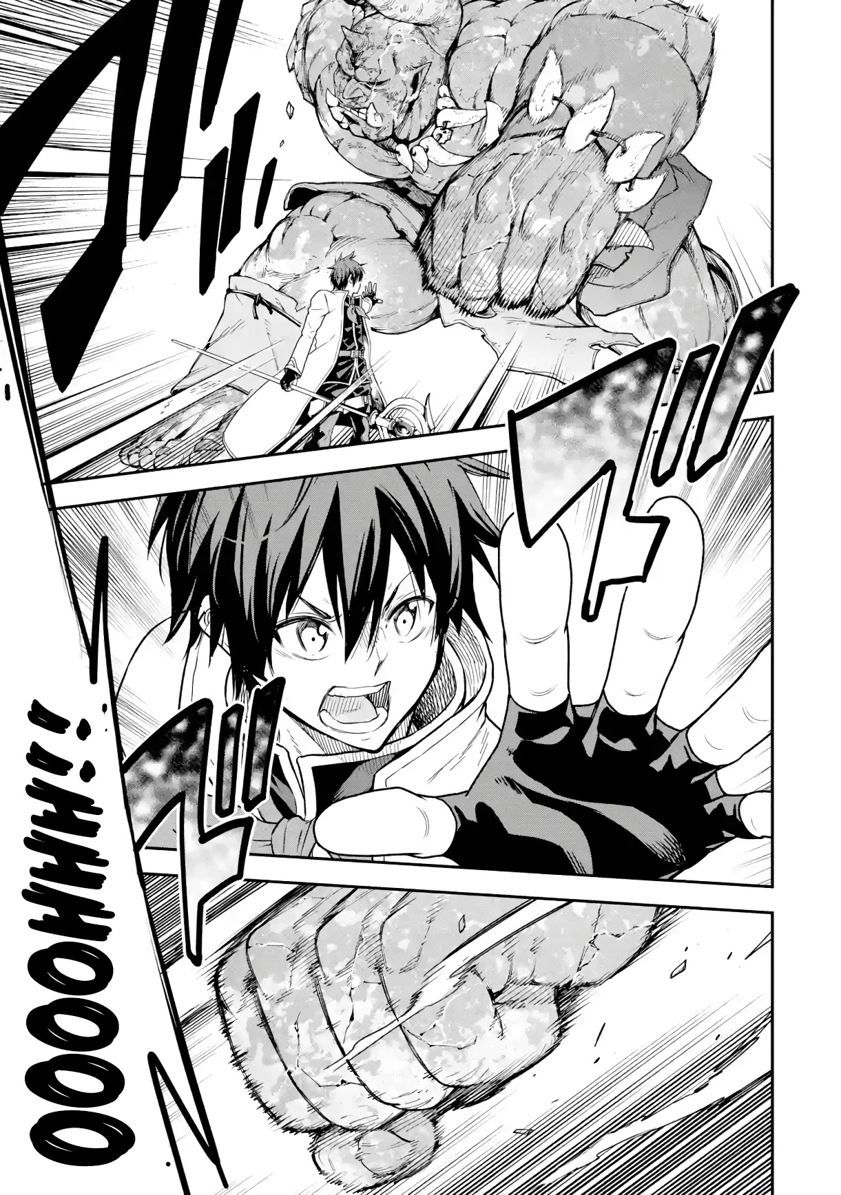 Isekai Kenja no Tensei Musou ~Geemu no Chishiki de Isekai Saikyou~ Chapter 19 page 30 - Chapter 19: A hidden boss appeared + Bonus Short Story