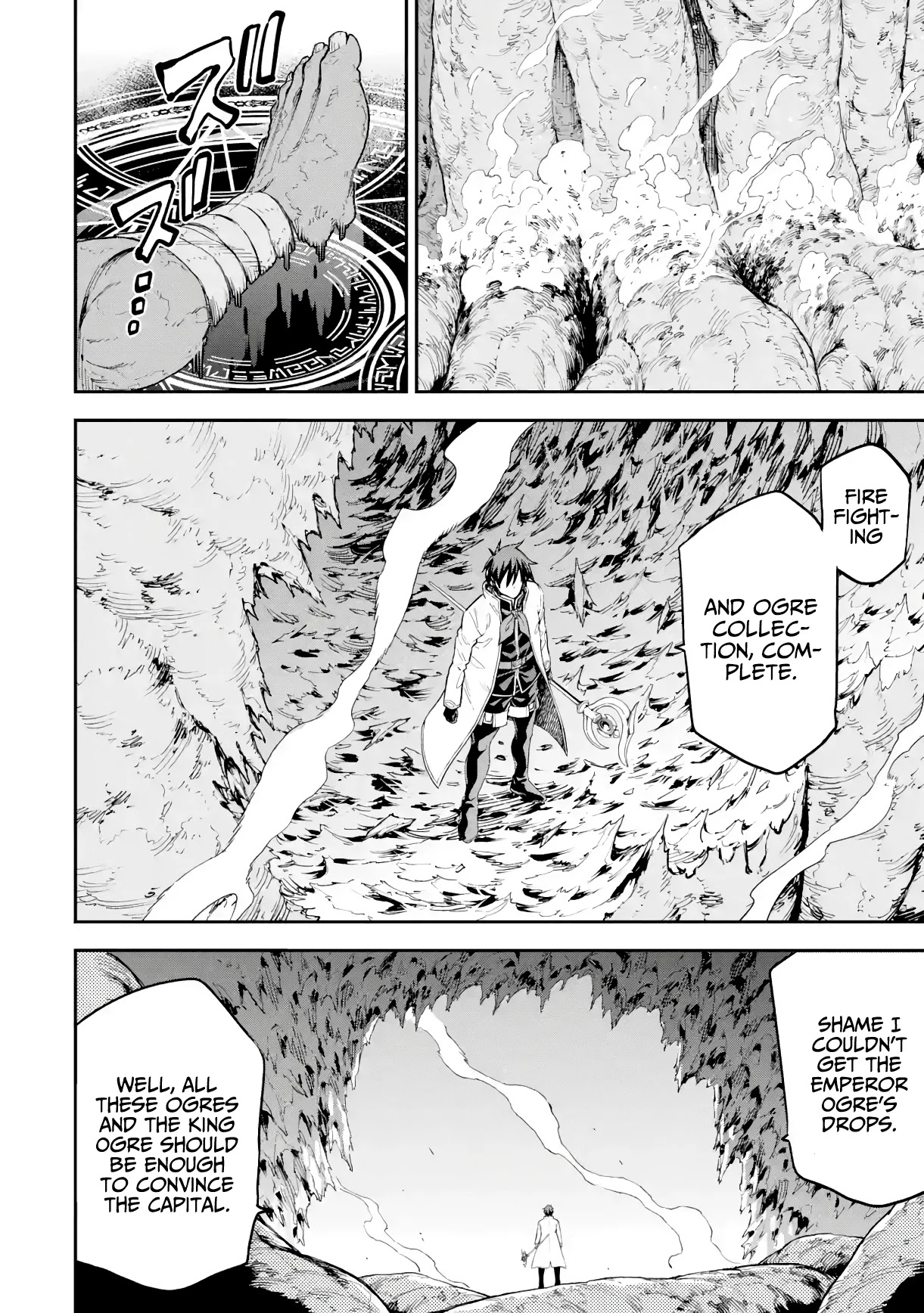 Isekai Kenja no Tensei Musou ~Geemu no Chishiki de Isekai Saikyou~ Chapter 19 page 34 - Chapter 19: A hidden boss appeared + Bonus Short Story