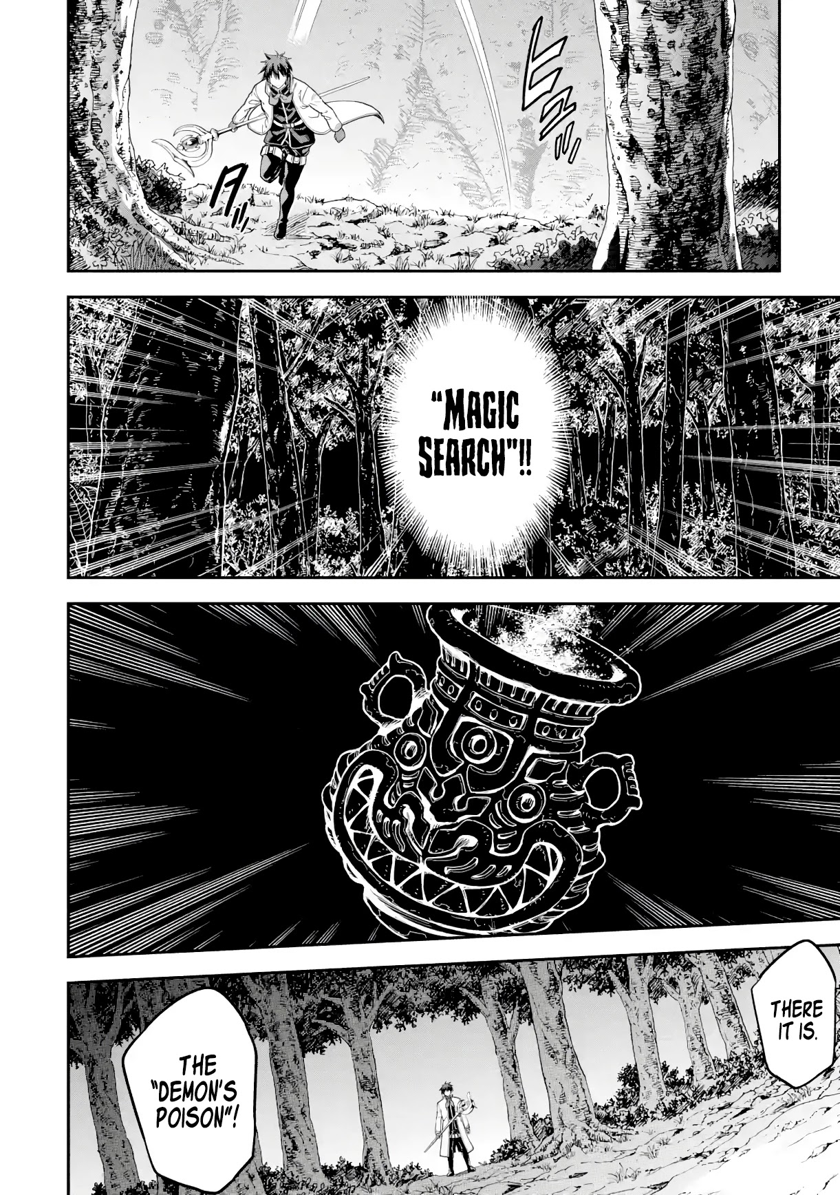 Isekai Kenja no Tensei Musou ~Geemu no Chishiki de Isekai Saikyou~ Chapter 19 page 36 - Chapter 19: A hidden boss appeared + Bonus Short Story