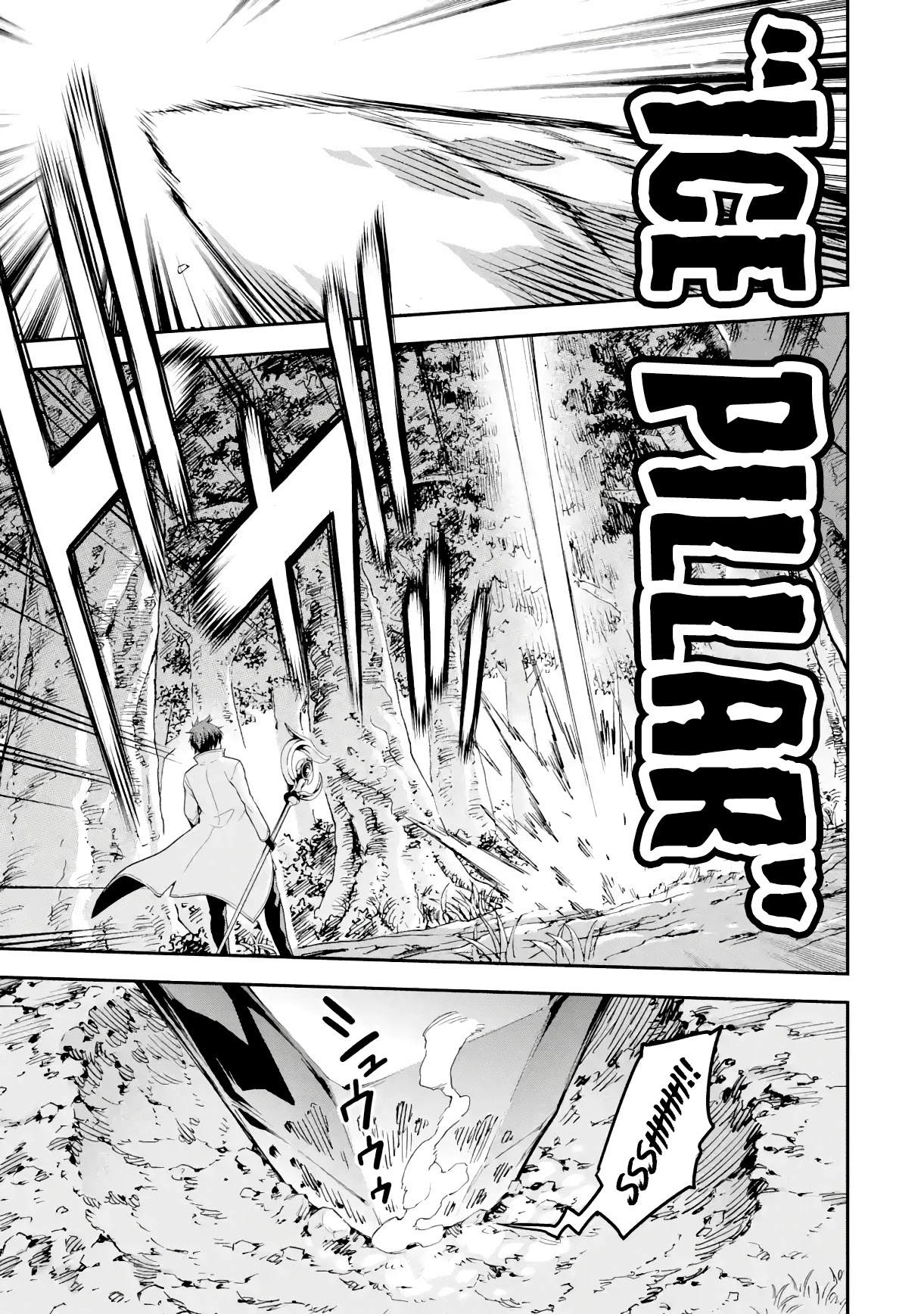 Isekai Kenja no Tensei Musou ~Geemu no Chishiki de Isekai Saikyou~ Chapter 19 page 37 - Chapter 19: A hidden boss appeared + Bonus Short Story