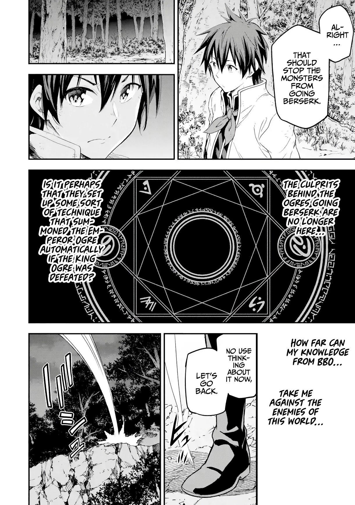 Isekai Kenja no Tensei Musou ~Geemu no Chishiki de Isekai Saikyou~ Chapter 19 page 38 - Chapter 19: A hidden boss appeared + Bonus Short Story