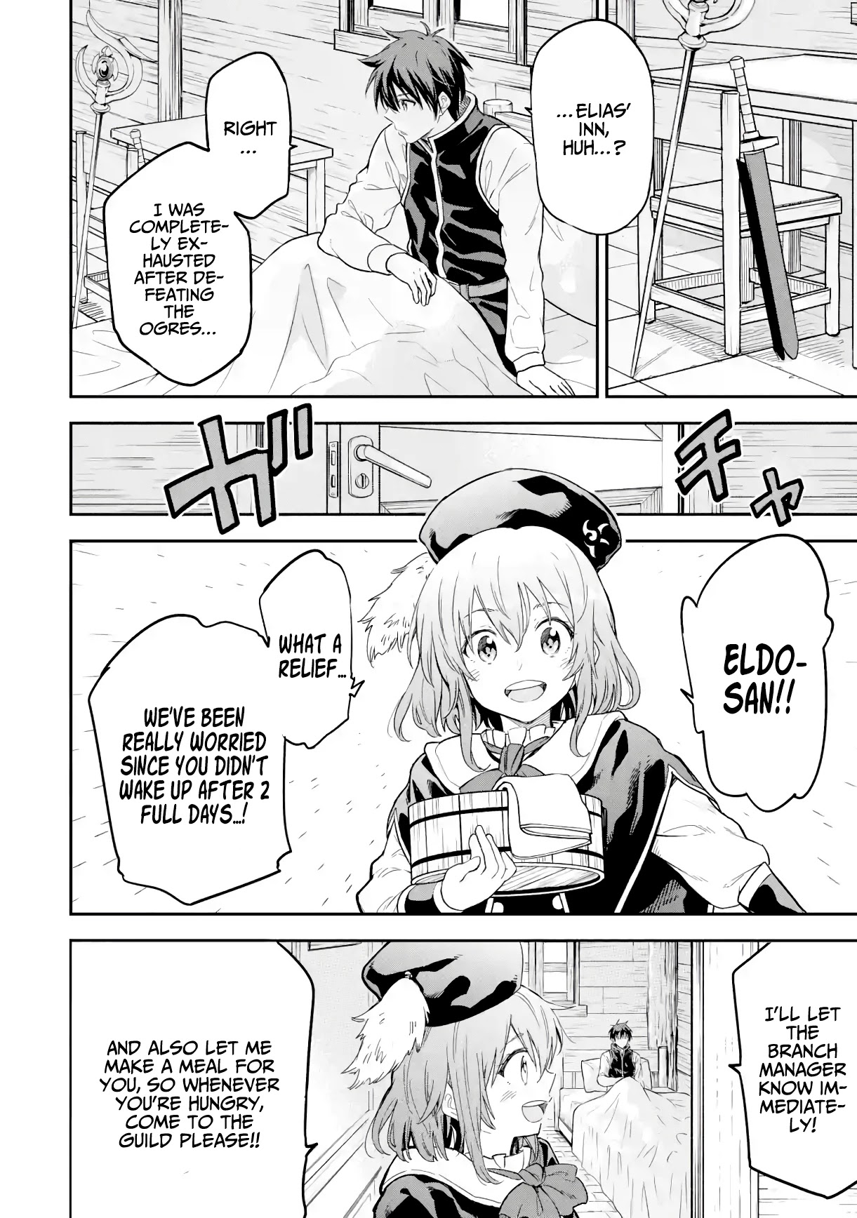 Isekai Kenja no Tensei Musou ~Geemu no Chishiki de Isekai Saikyou~ Chapter 19 page 44 - Chapter 19: A hidden boss appeared + Bonus Short Story