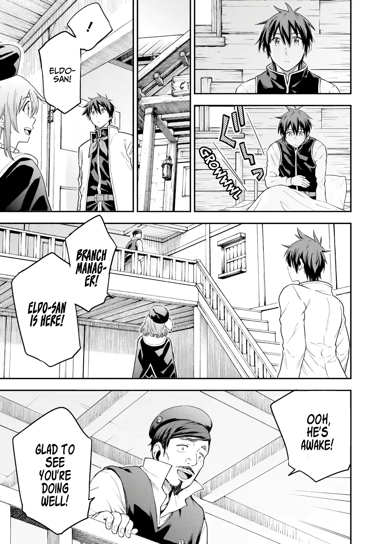 Isekai Kenja no Tensei Musou ~Geemu no Chishiki de Isekai Saikyou~ Chapter 19 page 45 - Chapter 19: A hidden boss appeared + Bonus Short Story