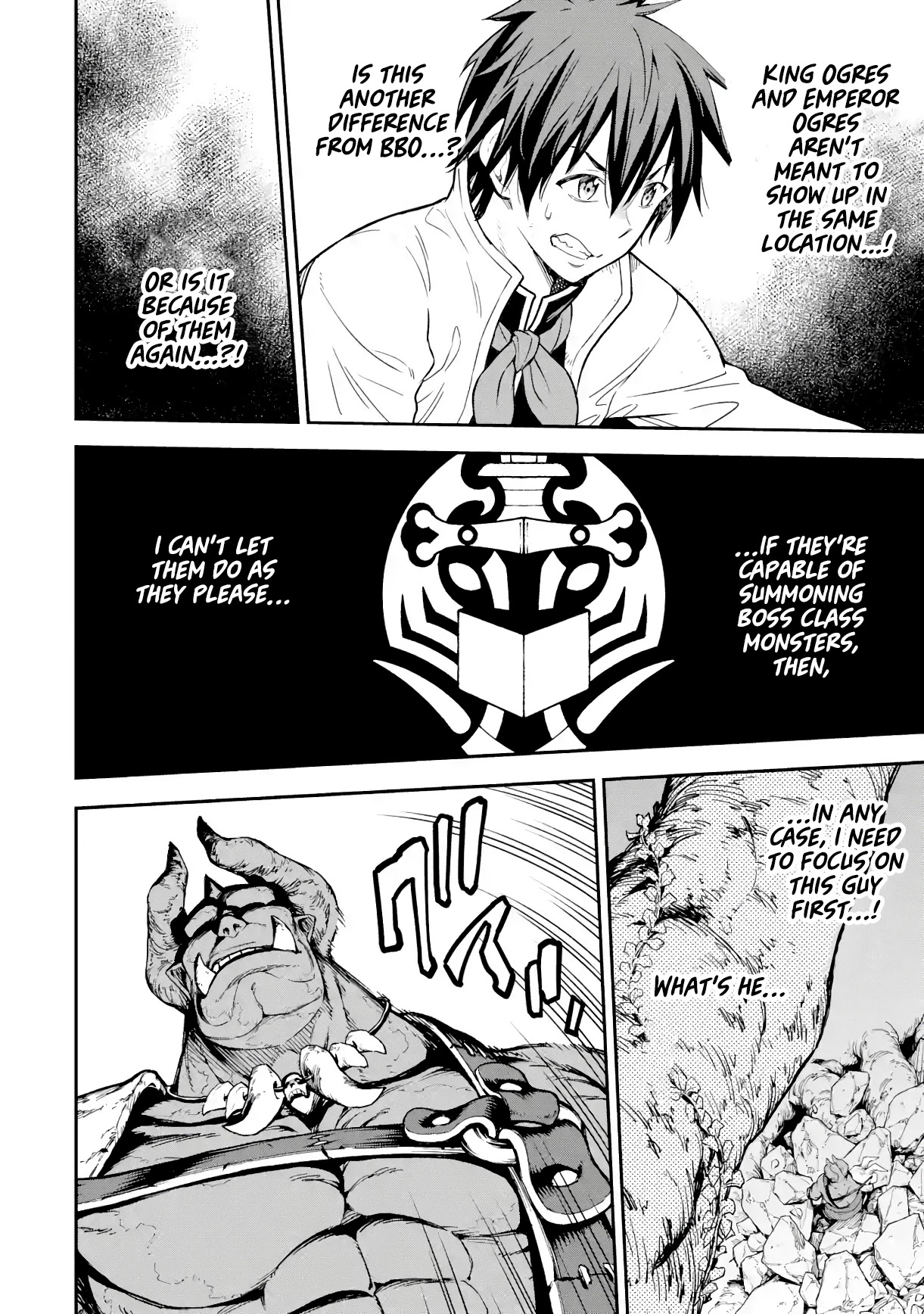 Isekai Kenja no Tensei Musou ~Geemu no Chishiki de Isekai Saikyou~ Chapter 19 page 5 - Chapter 19: A hidden boss appeared + Bonus Short Story