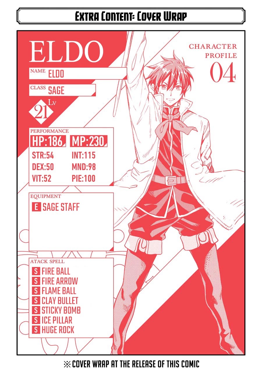 Isekai Kenja no Tensei Musou ~Geemu no Chishiki de Isekai Saikyou~ Chapter 19 page 56 - Chapter 19: A hidden boss appeared + Bonus Short Story