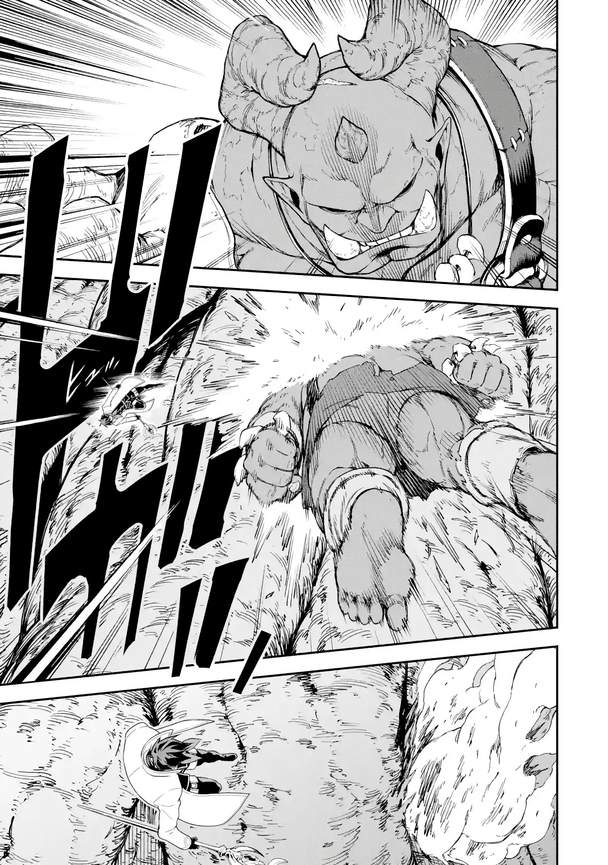 Isekai Kenja no Tensei Musou ~Geemu no Chishiki de Isekai Saikyou~ Chapter 19 page 8 - Chapter 19: A hidden boss appeared + Bonus Short Story