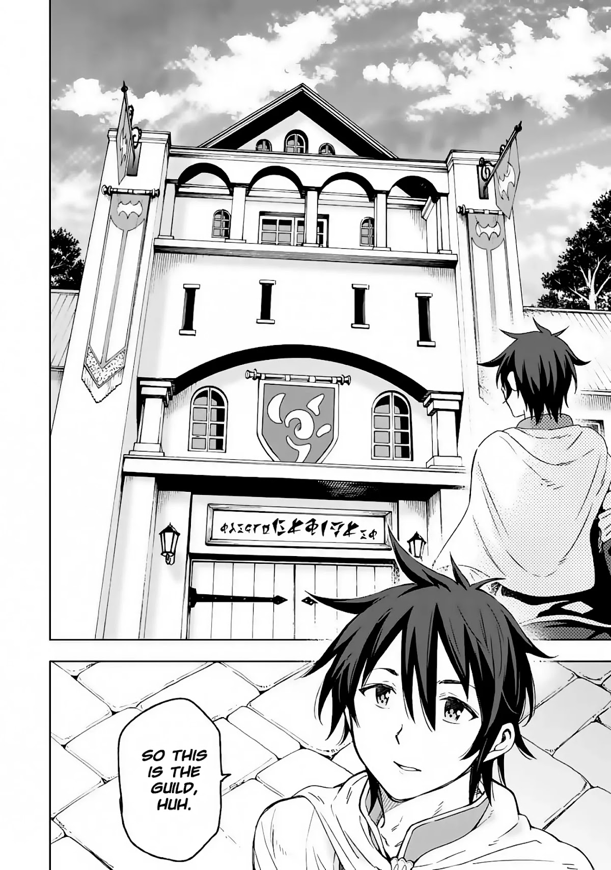 Isekai Kenja no Tensei Musou ~Geemu no Chishiki de Isekai Saikyou~ Chapter 2 page 11 - Chapter 2: Even the town was technologically underdeveloped.