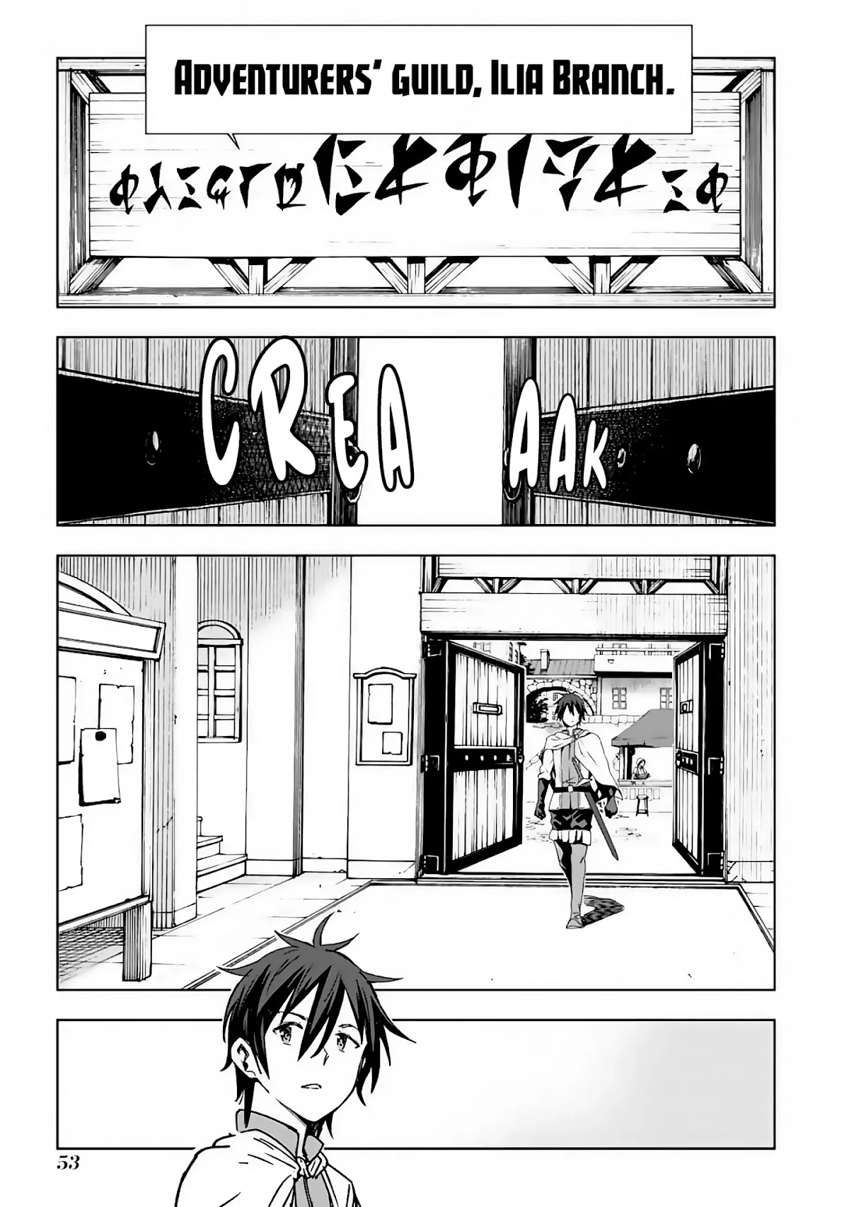 Isekai Kenja no Tensei Musou ~Geemu no Chishiki de Isekai Saikyou~ Chapter 2 page 12 - Chapter 2: Even the town was technologically underdeveloped.