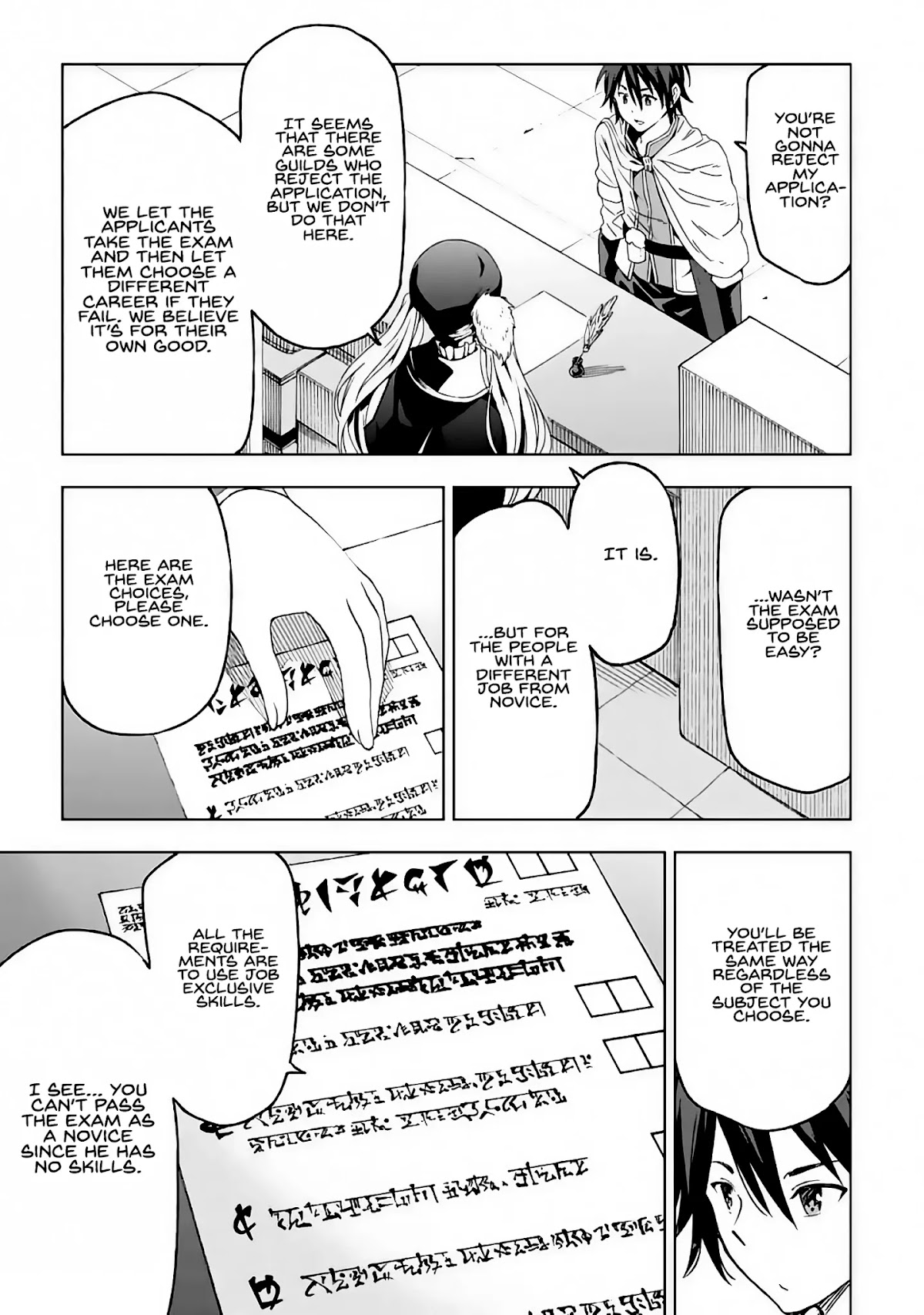 Isekai Kenja no Tensei Musou ~Geemu no Chishiki de Isekai Saikyou~ Chapter 2 page 22 - Chapter 2: Even the town was technologically underdeveloped.