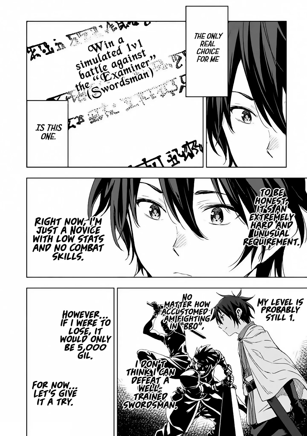 Isekai Kenja no Tensei Musou ~Geemu no Chishiki de Isekai Saikyou~ Chapter 2 page 23 - Chapter 2: Even the town was technologically underdeveloped.