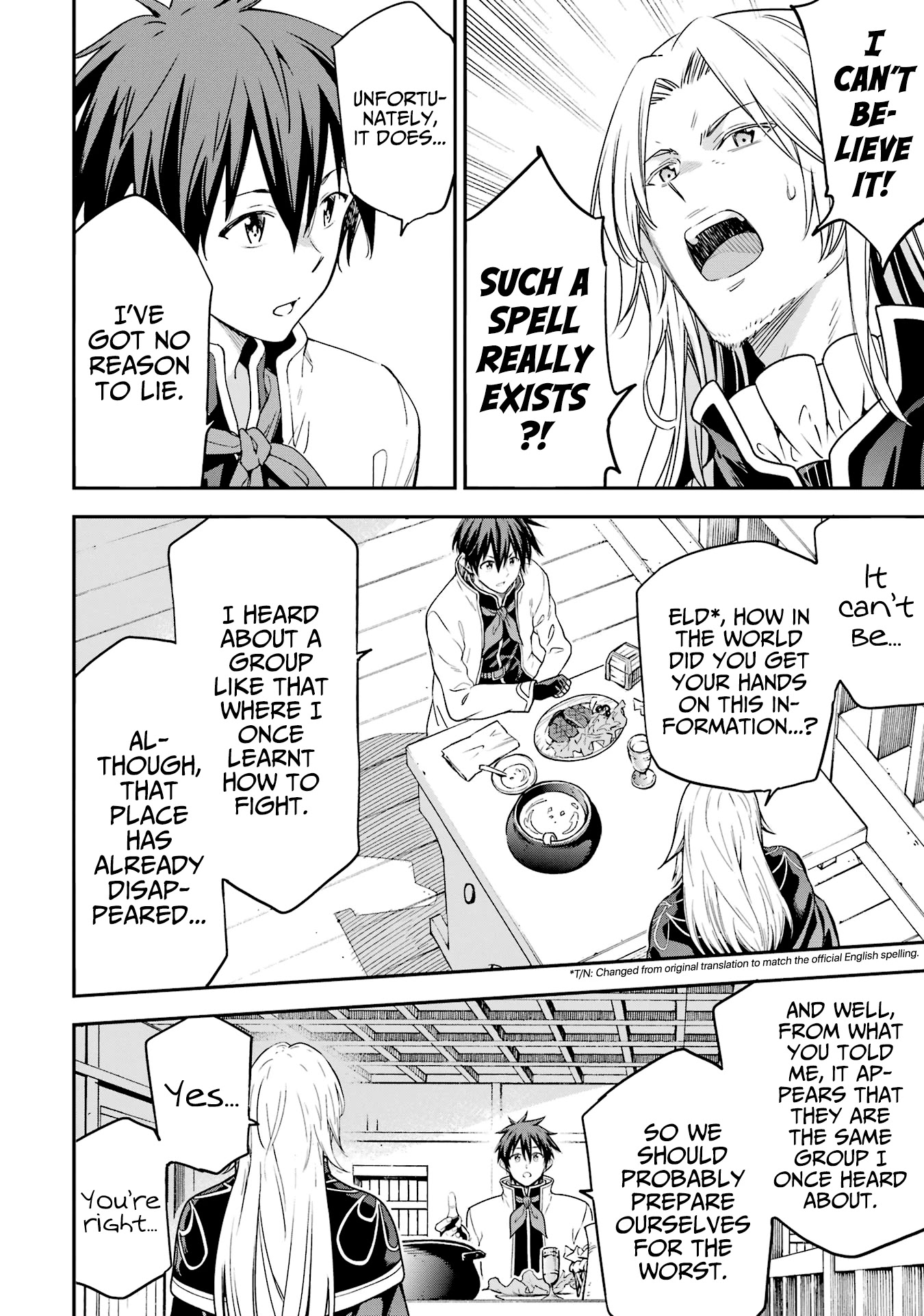 Isekai Kenja no Tensei Musou ~Geemu no Chishiki de Isekai Saikyou~ Chapter 20 page 17 - Chapter 20: I found an opponent I must defeat