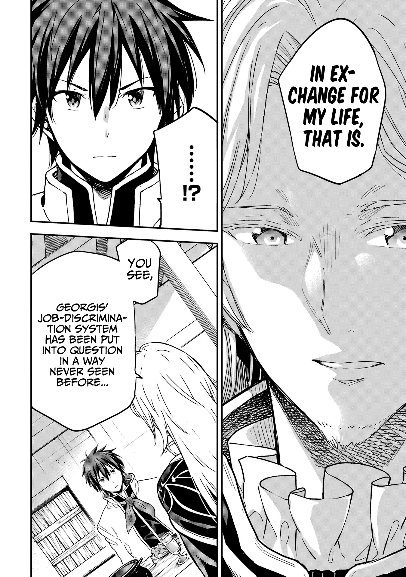 Isekai Kenja no Tensei Musou ~Geemu no Chishiki de Isekai Saikyou~ Chapter 20 page 19 - Chapter 20: I found an opponent I must defeat