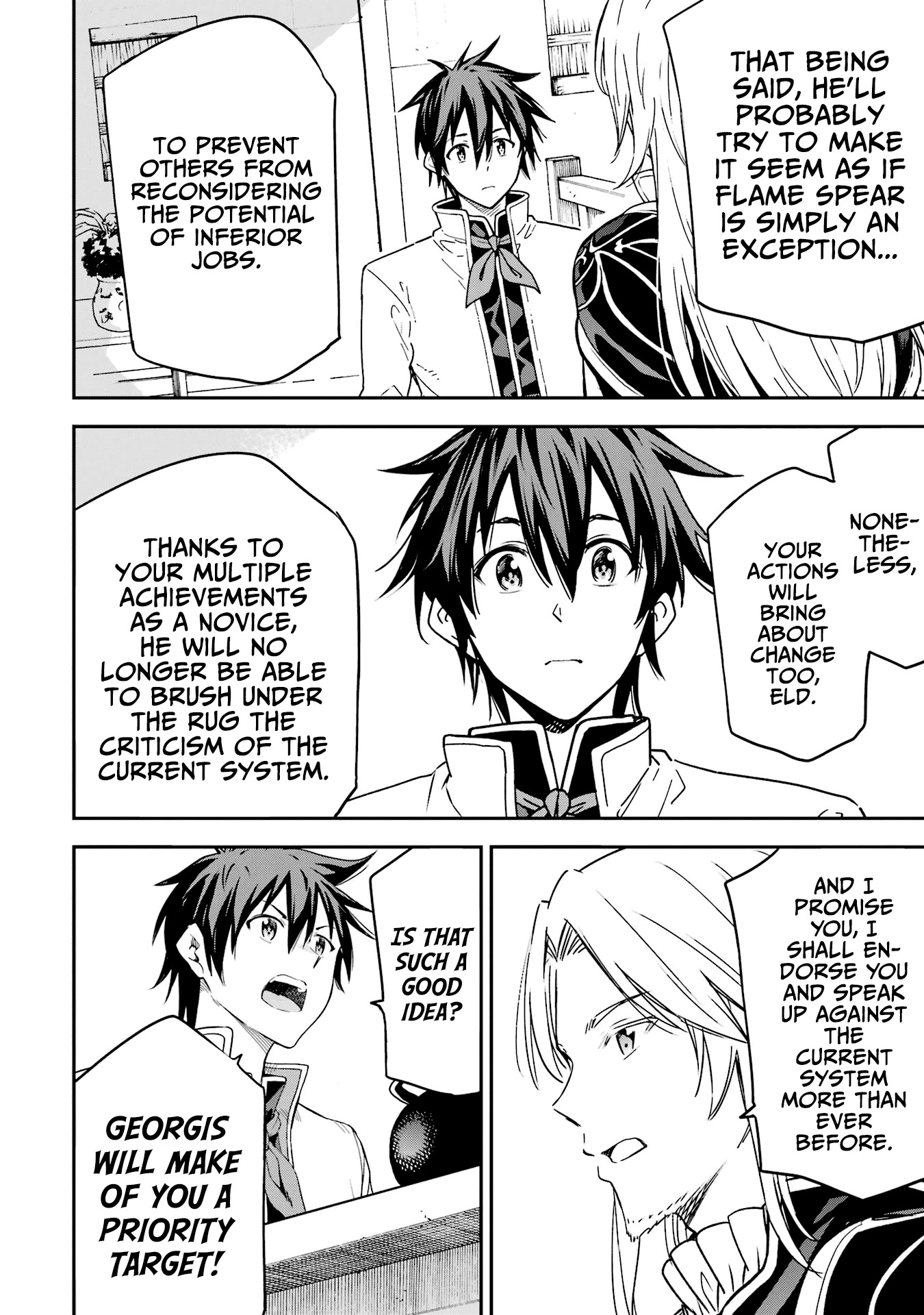 Isekai Kenja no Tensei Musou ~Geemu no Chishiki de Isekai Saikyou~ Chapter 20 page 21 - Chapter 20: I found an opponent I must defeat
