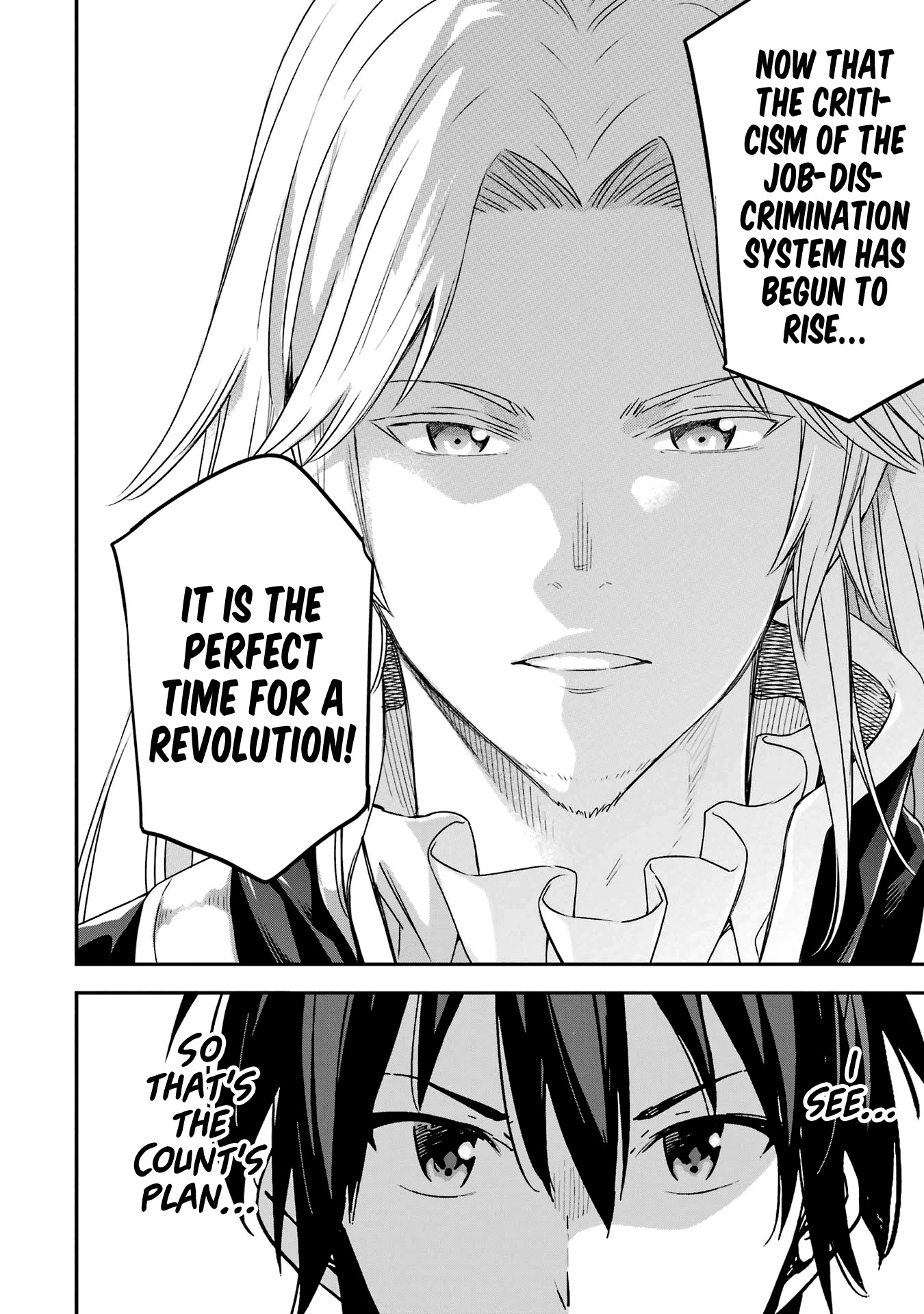 Isekai Kenja no Tensei Musou ~Geemu no Chishiki de Isekai Saikyou~ Chapter 20 page 23 - Chapter 20: I found an opponent I must defeat