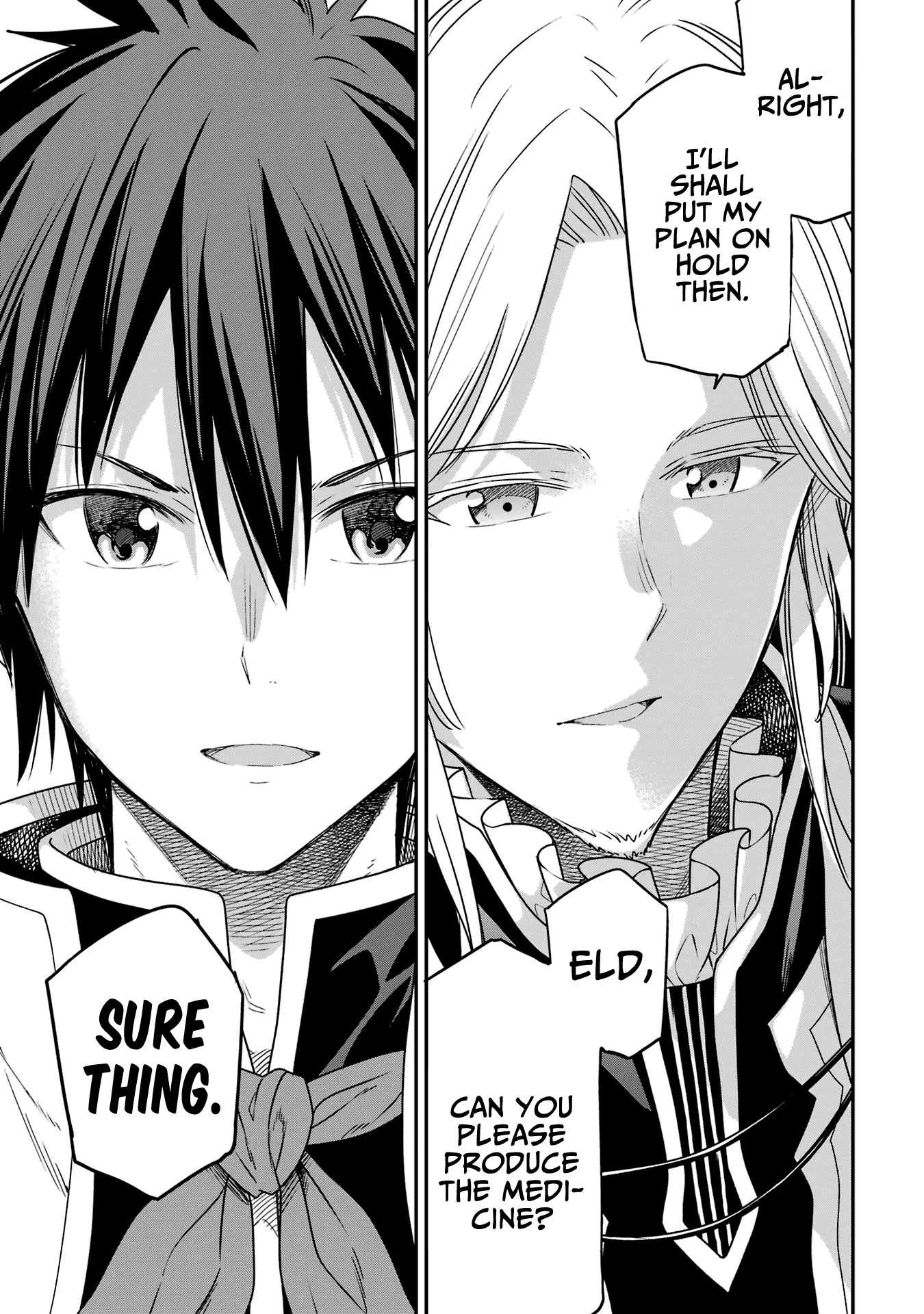 Isekai Kenja no Tensei Musou ~Geemu no Chishiki de Isekai Saikyou~ Chapter 20 page 32 - Chapter 20: I found an opponent I must defeat