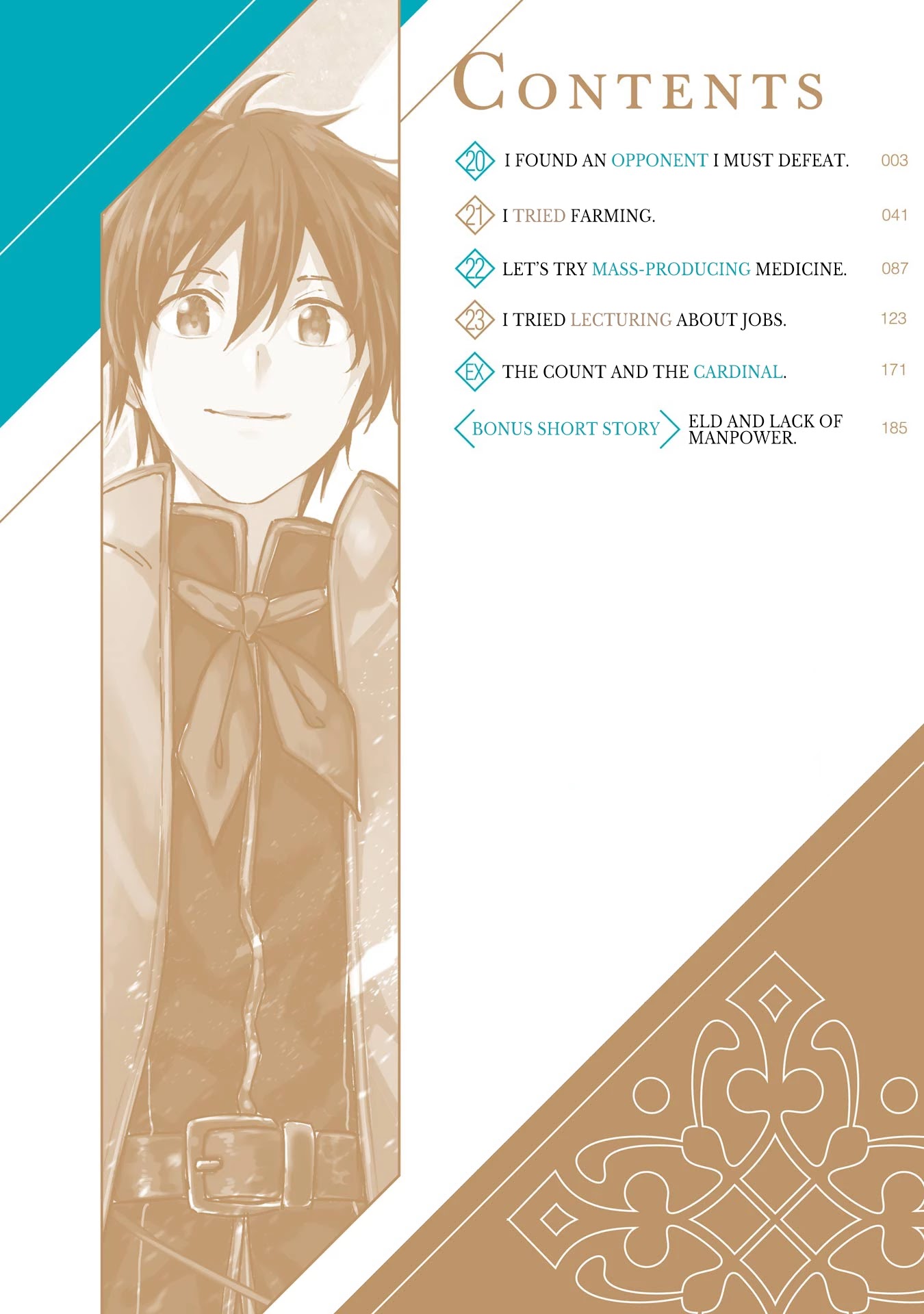 Isekai Kenja no Tensei Musou ~Geemu no Chishiki de Isekai Saikyou~ Chapter 20 page 4 - Chapter 20: I found an opponent I must defeat
