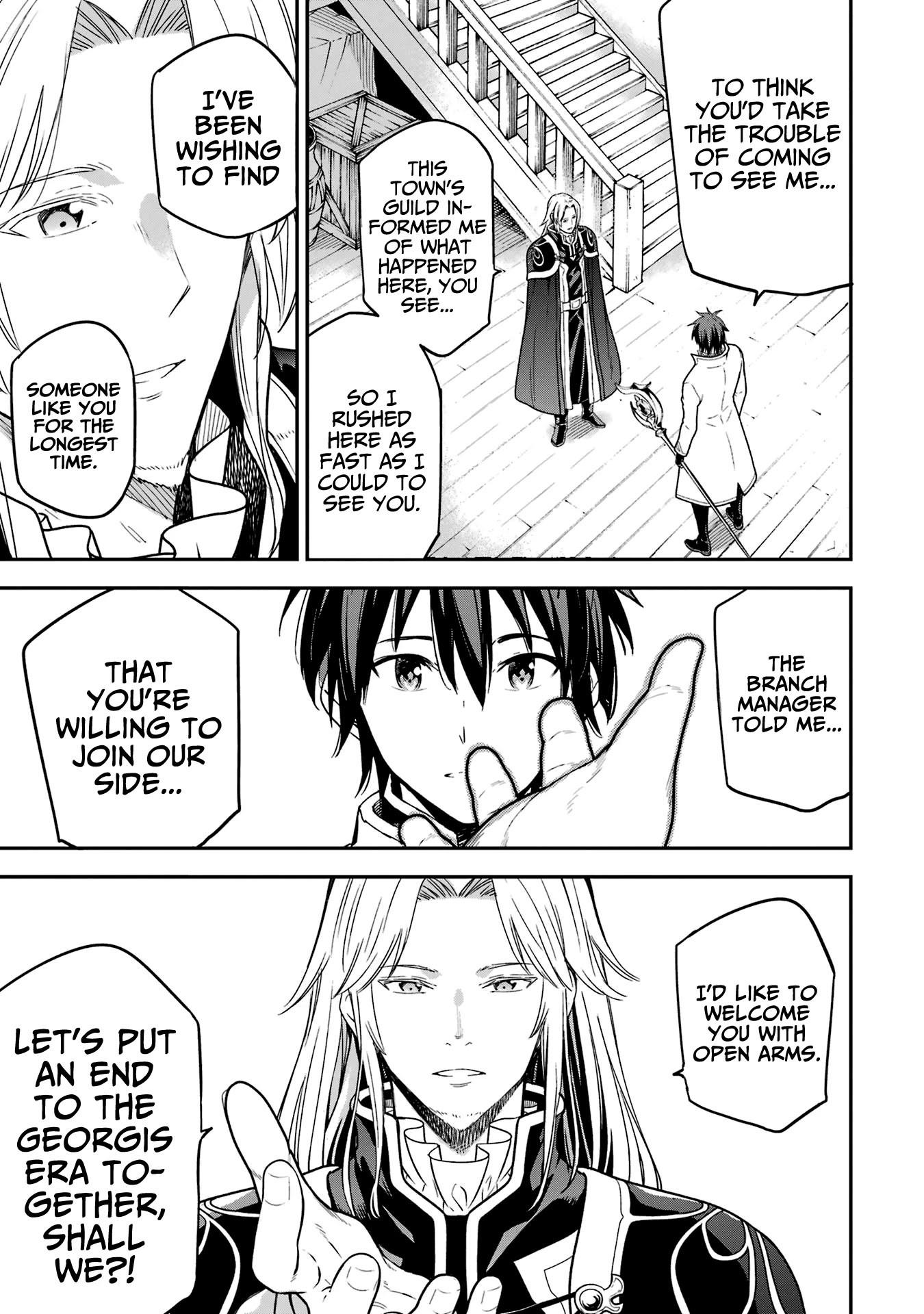 Isekai Kenja no Tensei Musou ~Geemu no Chishiki de Isekai Saikyou~ Chapter 20 page 5 - Chapter 20: I found an opponent I must defeat