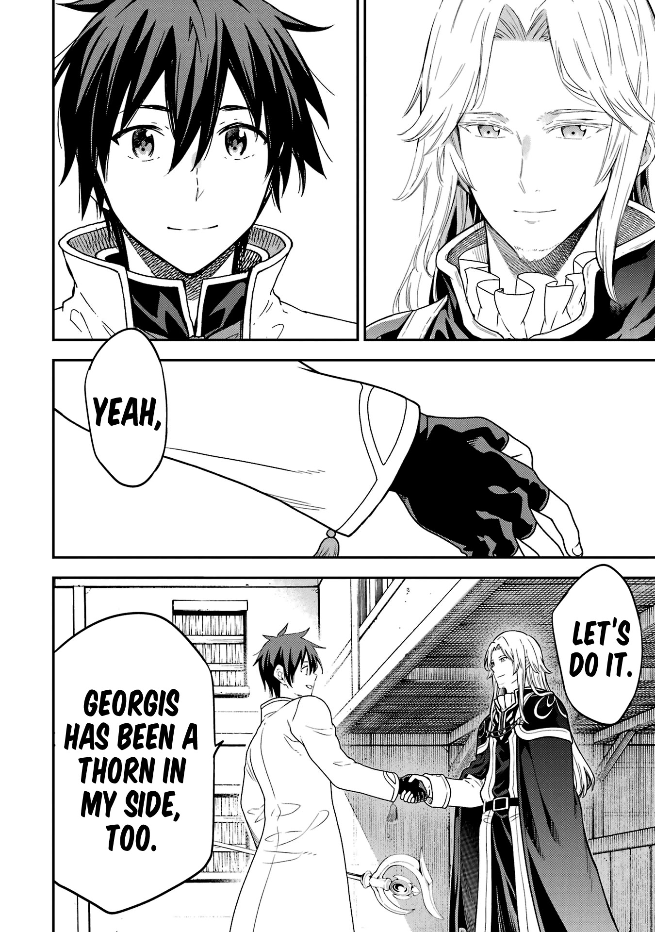 Isekai Kenja no Tensei Musou ~Geemu no Chishiki de Isekai Saikyou~ Chapter 20 page 7 - Chapter 20: I found an opponent I must defeat