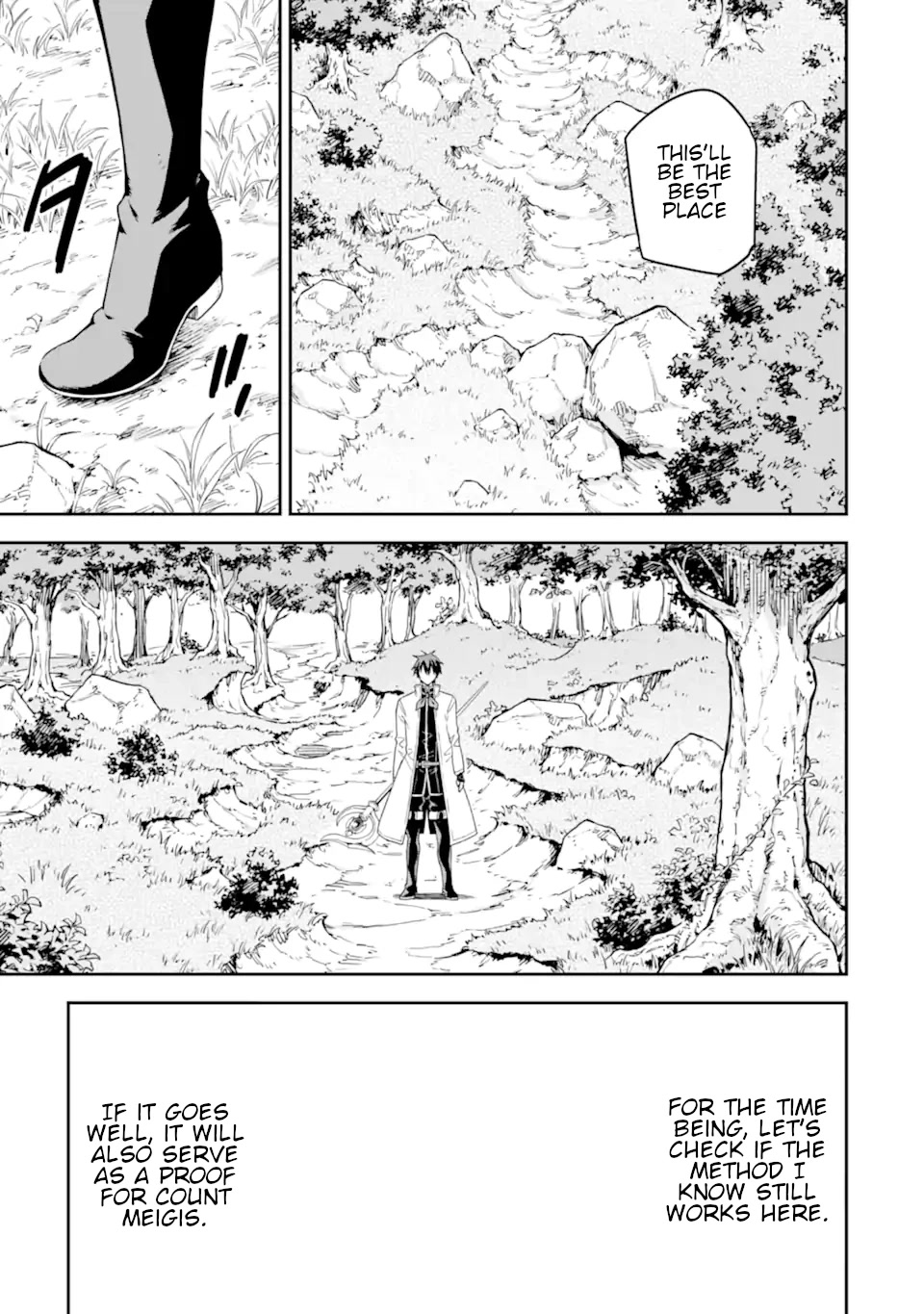 Isekai Kenja no Tensei Musou ~Geemu no Chishiki de Isekai Saikyou~ Chapter 21 page 10 - Chapter 21: I tried to make a field