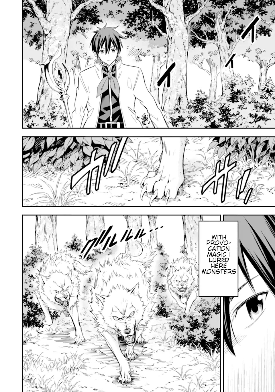 Isekai Kenja no Tensei Musou ~Geemu no Chishiki de Isekai Saikyou~ Chapter 21 page 13 - Chapter 21: I tried to make a field