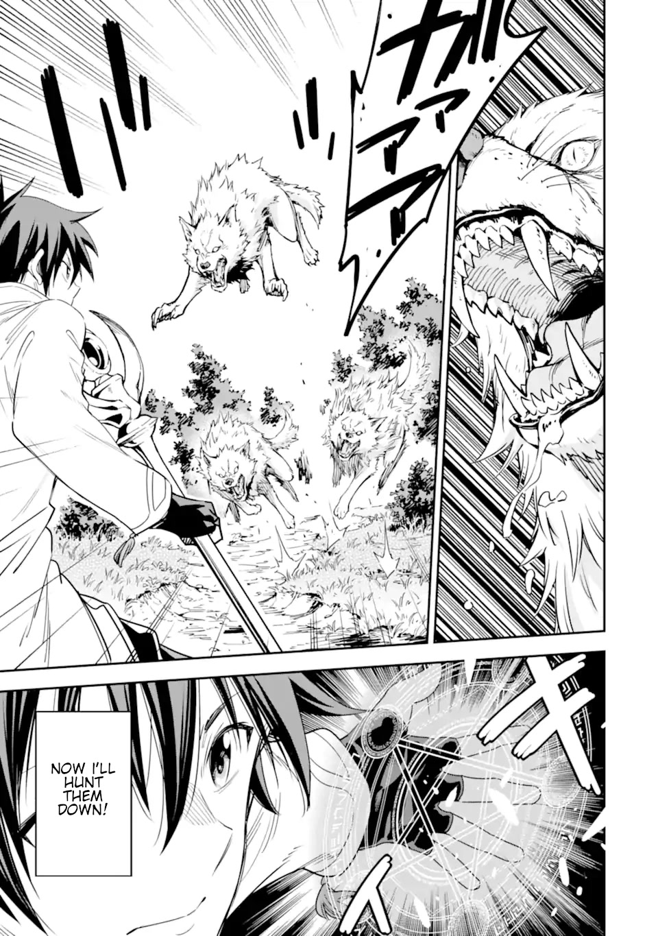 Isekai Kenja no Tensei Musou ~Geemu no Chishiki de Isekai Saikyou~ Chapter 21 page 14 - Chapter 21: I tried to make a field