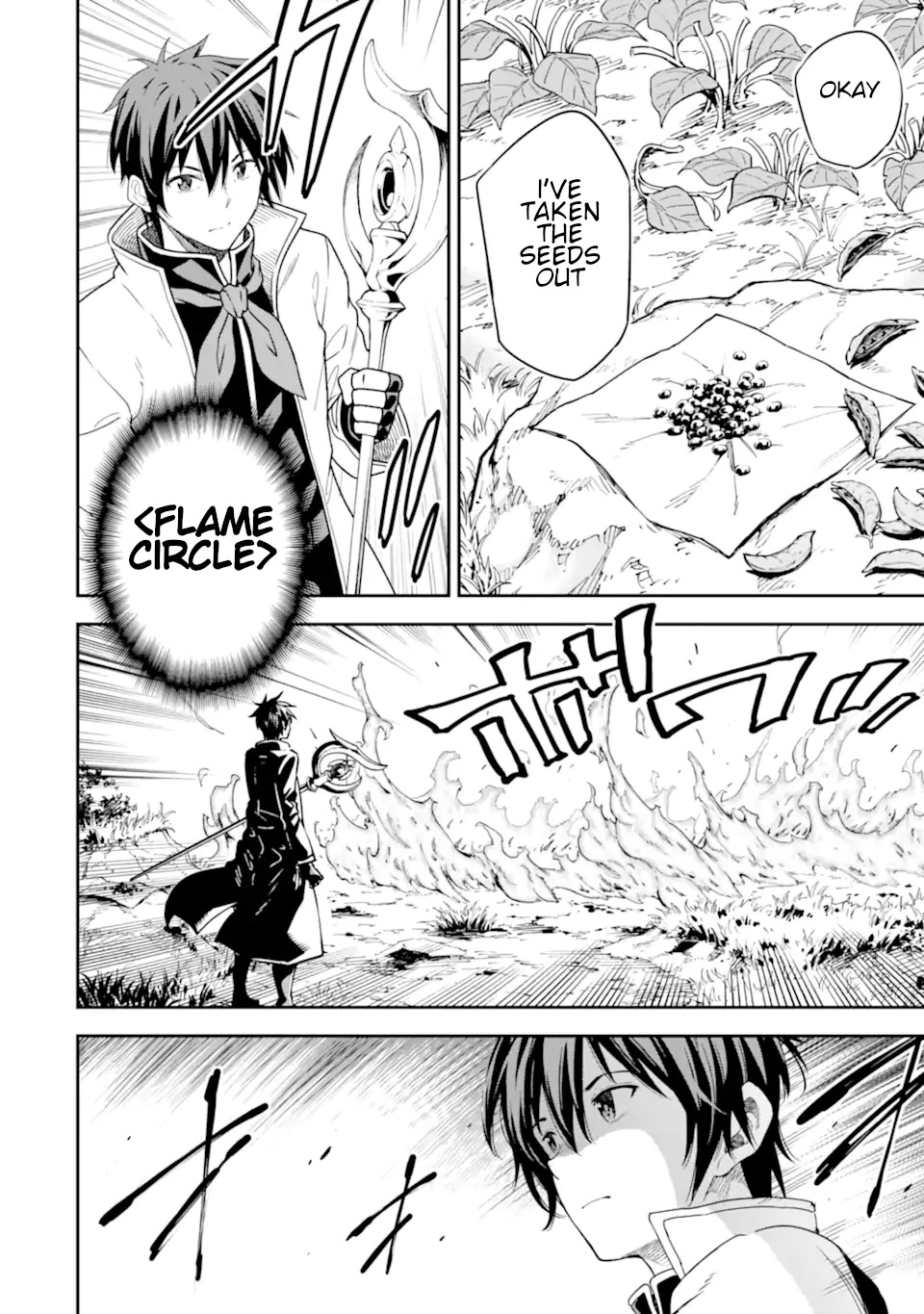 Isekai Kenja no Tensei Musou ~Geemu no Chishiki de Isekai Saikyou~ Chapter 21 page 19 - Chapter 21: I tried to make a field