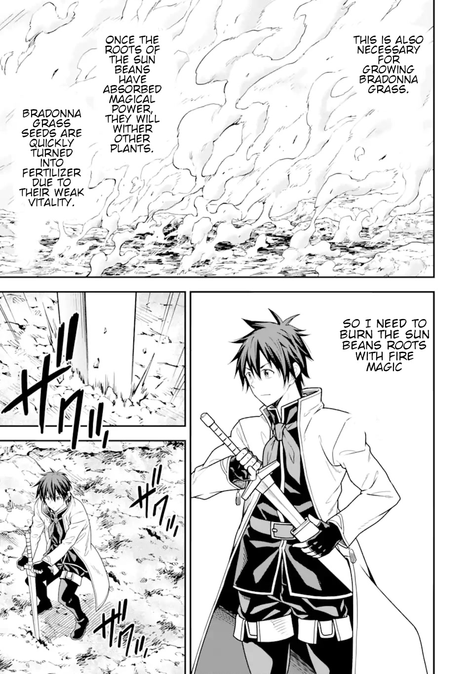 Isekai Kenja no Tensei Musou ~Geemu no Chishiki de Isekai Saikyou~ Chapter 21 page 20 - Chapter 21: I tried to make a field