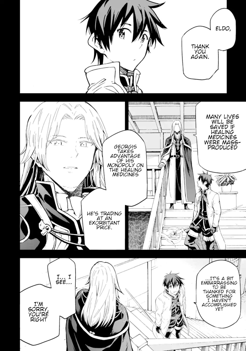 Isekai Kenja no Tensei Musou ~Geemu no Chishiki de Isekai Saikyou~ Chapter 21 page 3 - Chapter 21: I tried to make a field