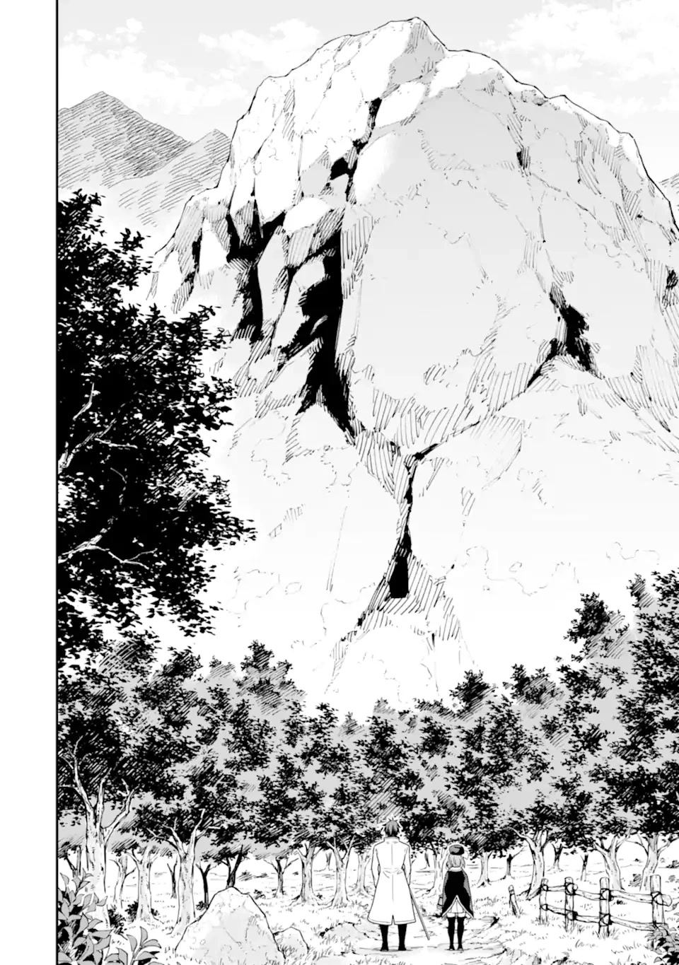 Isekai Kenja no Tensei Musou ~Geemu no Chishiki de Isekai Saikyou~ Chapter 21 page 33 - Chapter 21: I tried to make a field