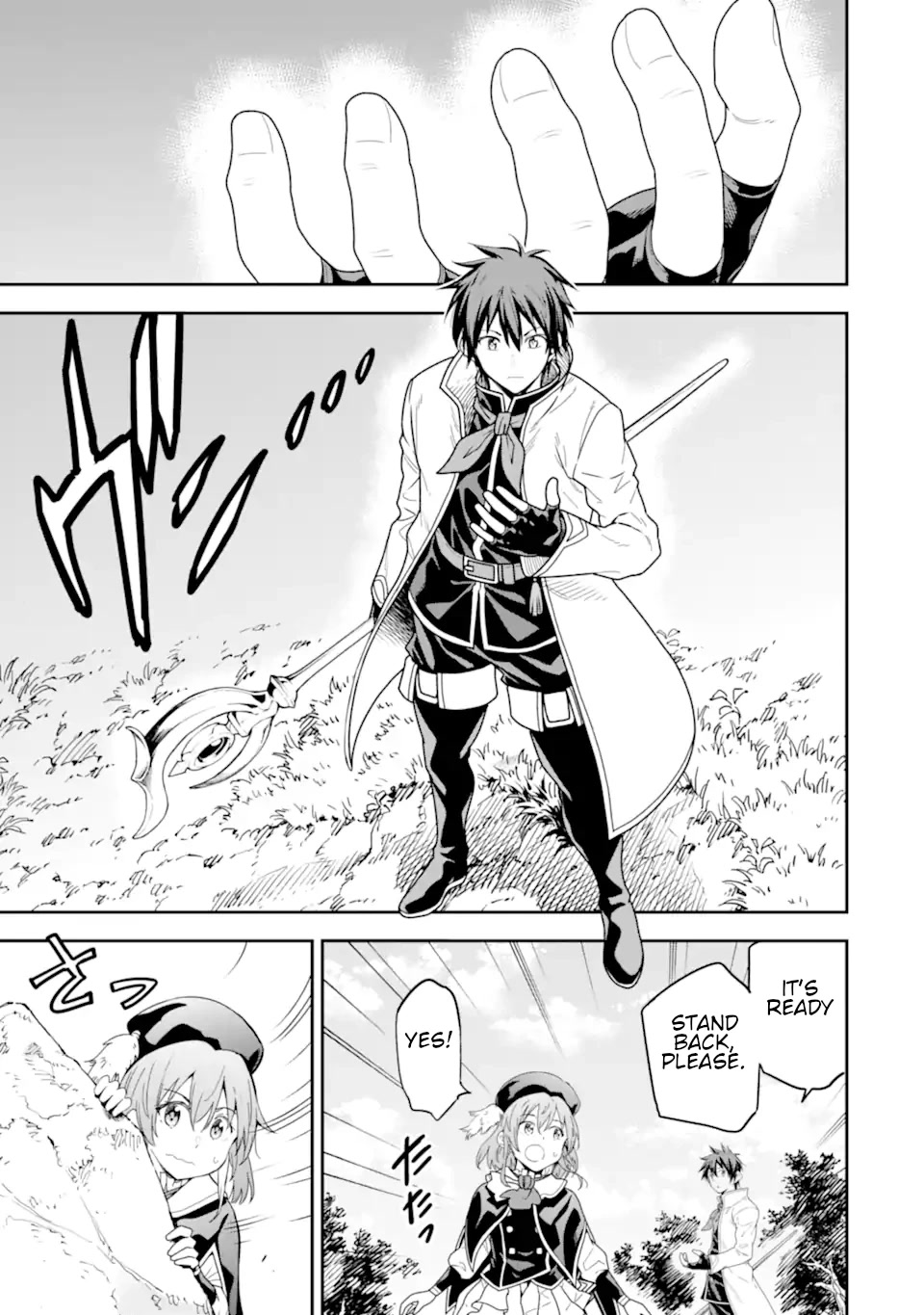 Isekai Kenja no Tensei Musou ~Geemu no Chishiki de Isekai Saikyou~ Chapter 21 page 40 - Chapter 21: I tried to make a field