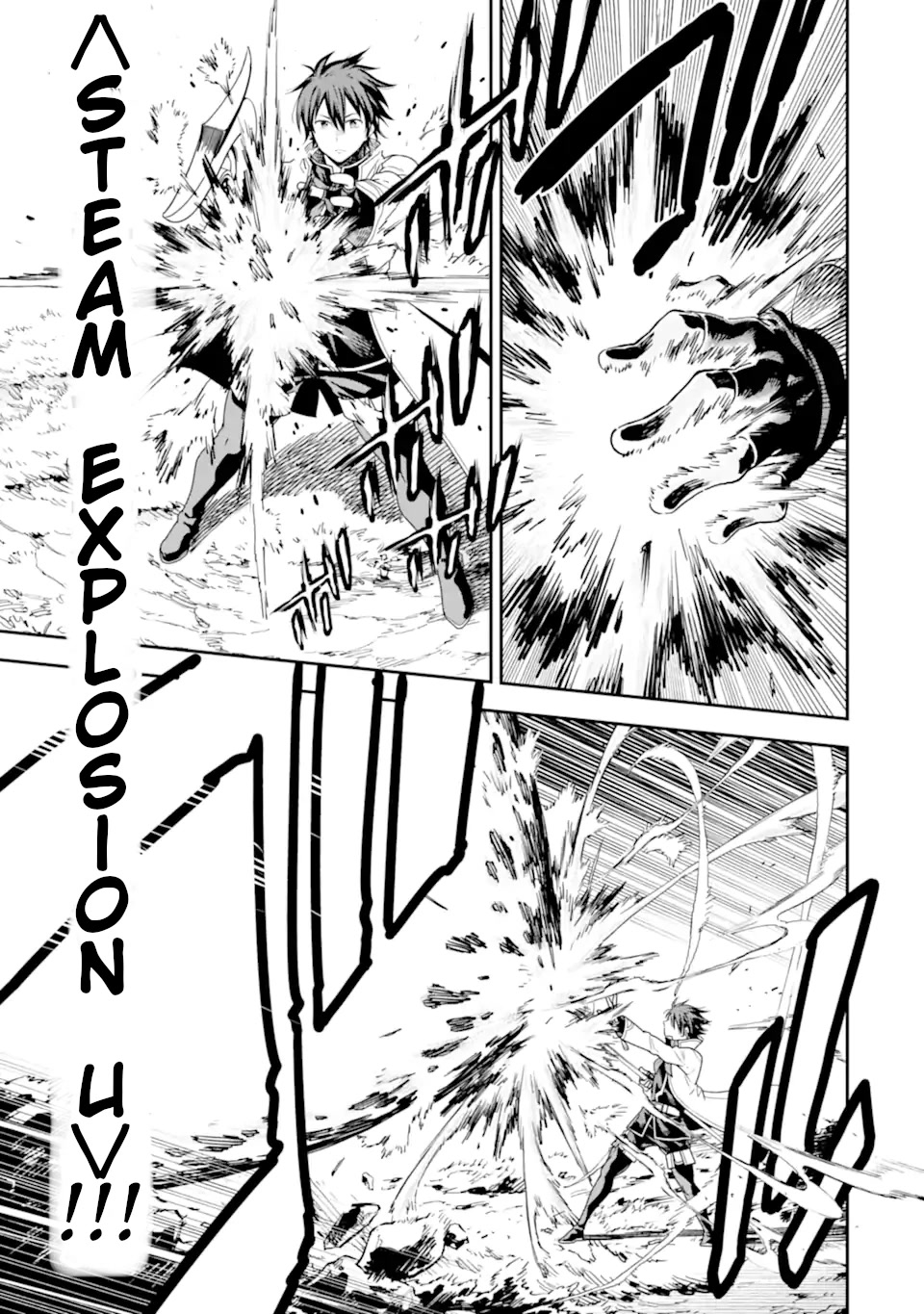Isekai Kenja no Tensei Musou ~Geemu no Chishiki de Isekai Saikyou~ Chapter 21 page 42 - Chapter 21: I tried to make a field