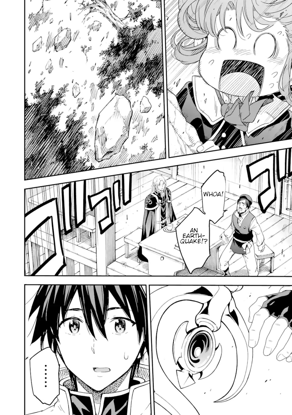 Isekai Kenja no Tensei Musou ~Geemu no Chishiki de Isekai Saikyou~ Chapter 21 page 45 - Chapter 21: I tried to make a field